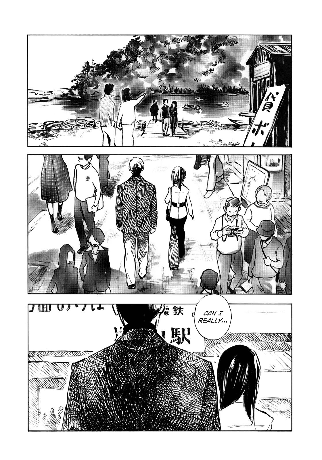Kannou Sensei Chapter 19 page 24 - Chapter 19