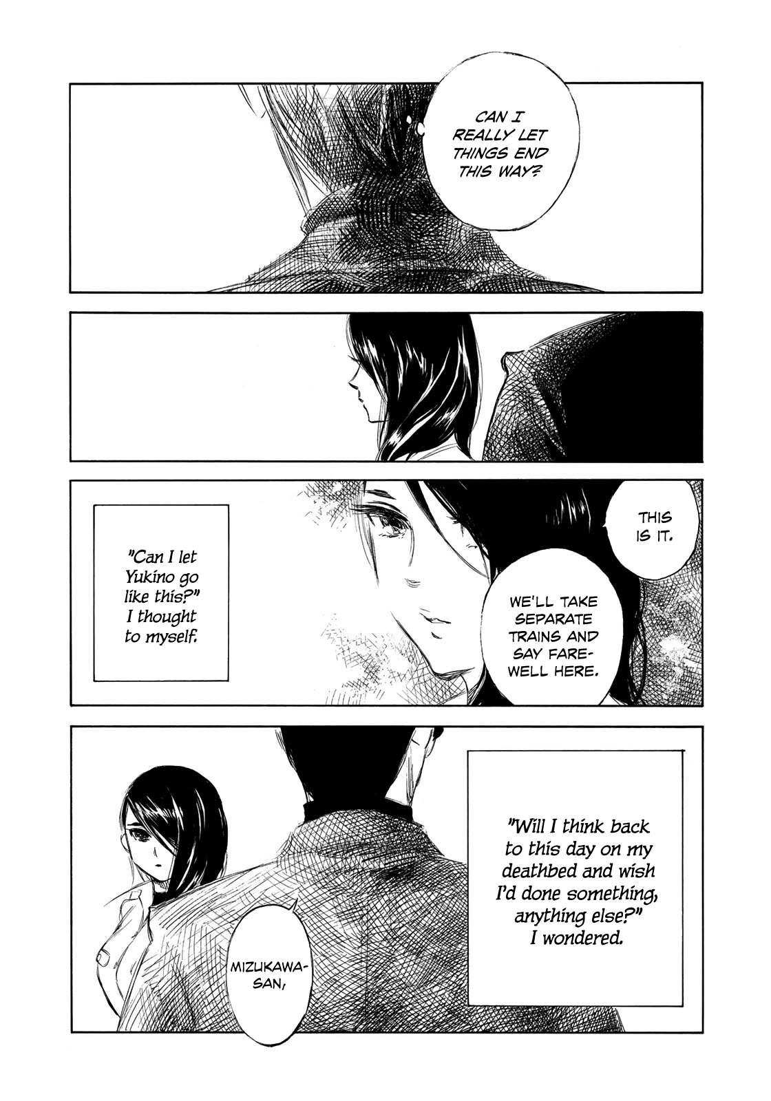Kannou Sensei Chapter 19 page 25 - Chapter 19