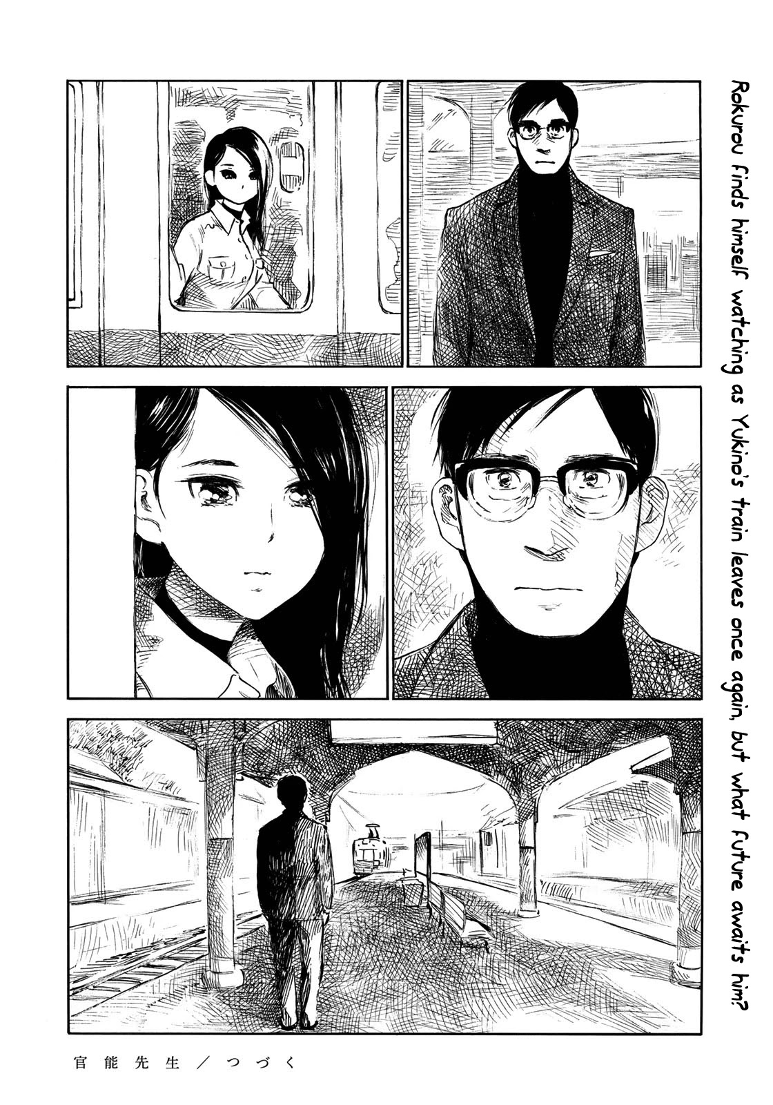 Kannou Sensei Chapter 19 page 28 - Chapter 19