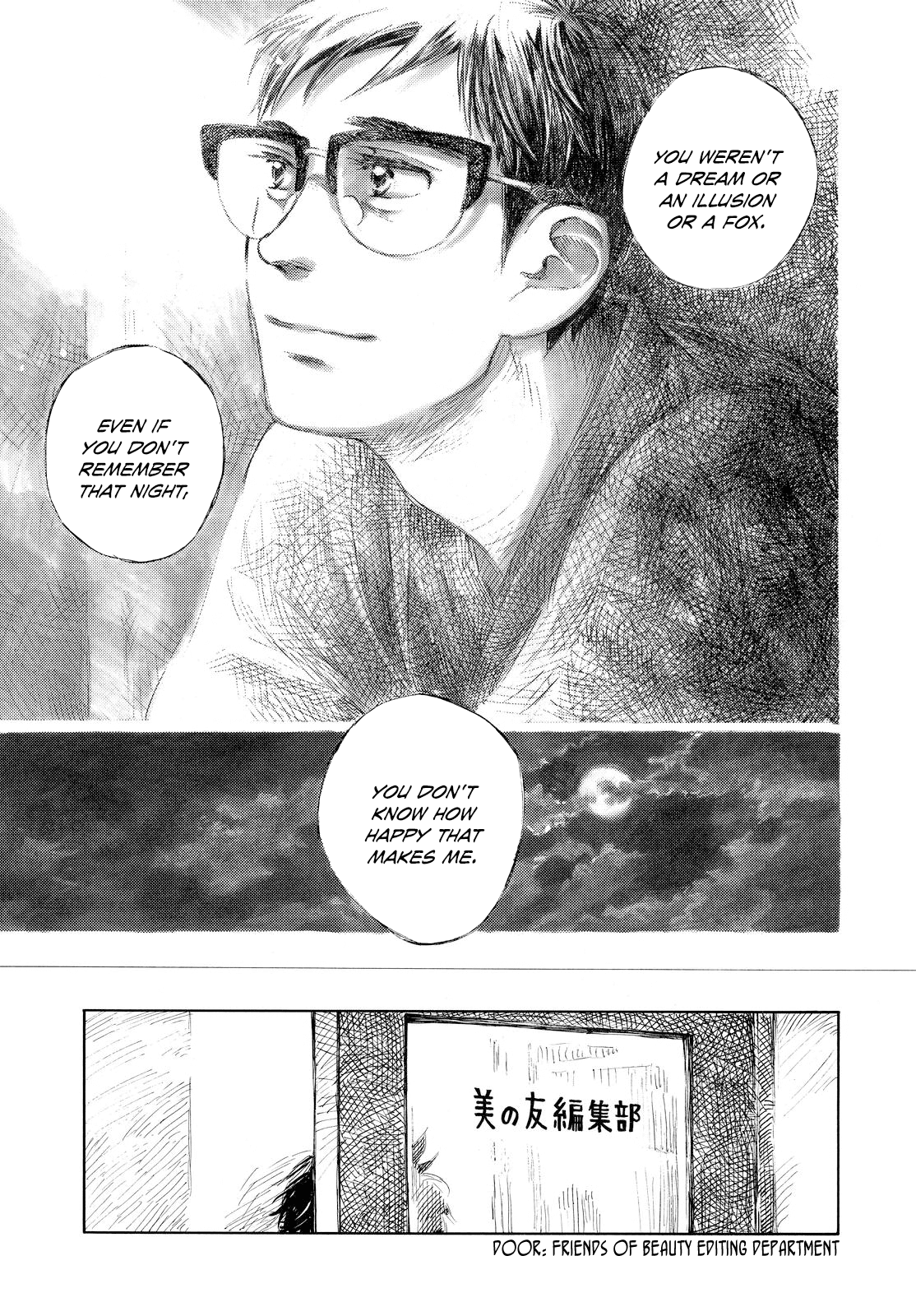 Kannou Sensei Chapter 2 page 11 - Chapter 2
