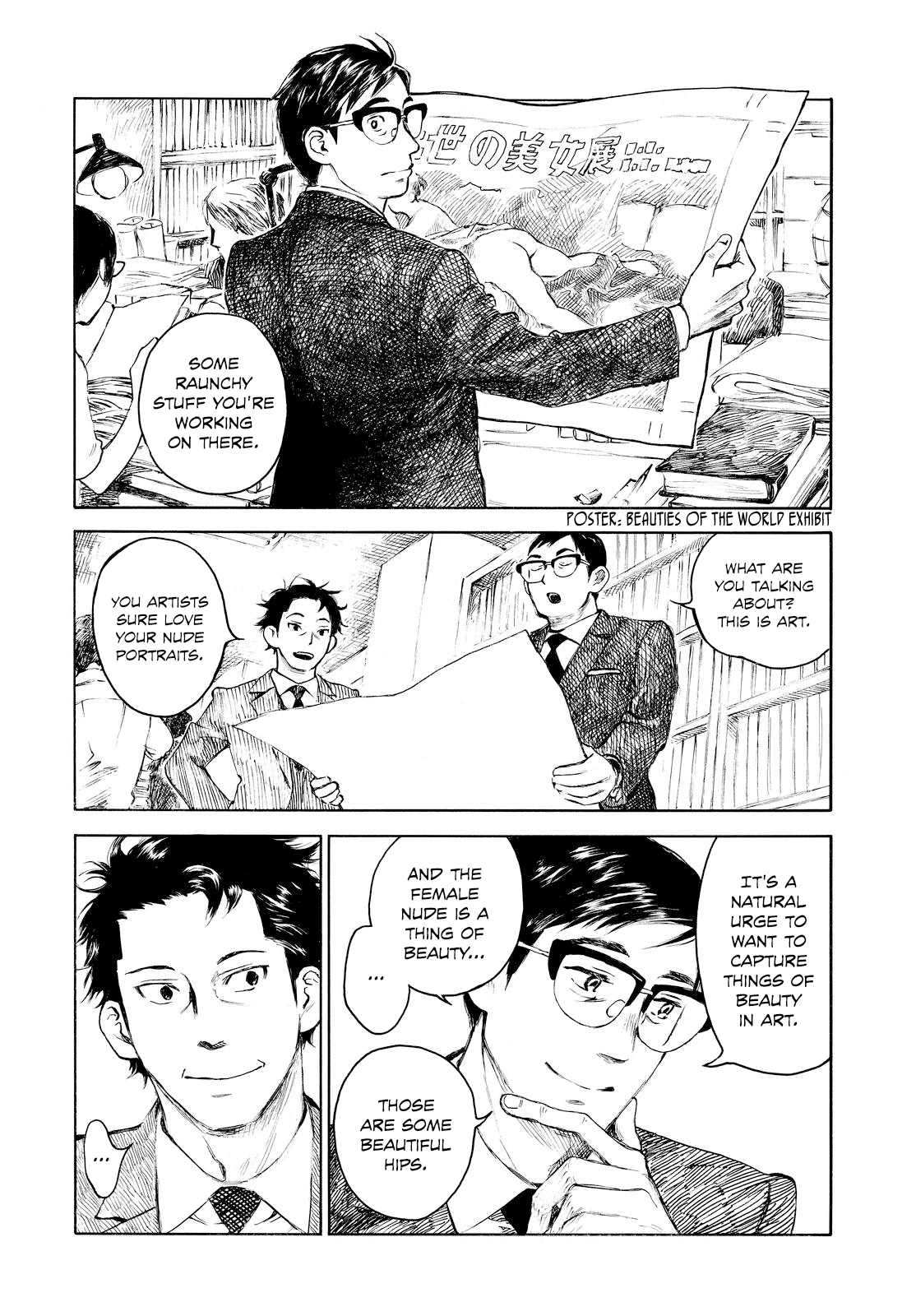 Kannou Sensei Chapter 2 page 12 - Chapter 2