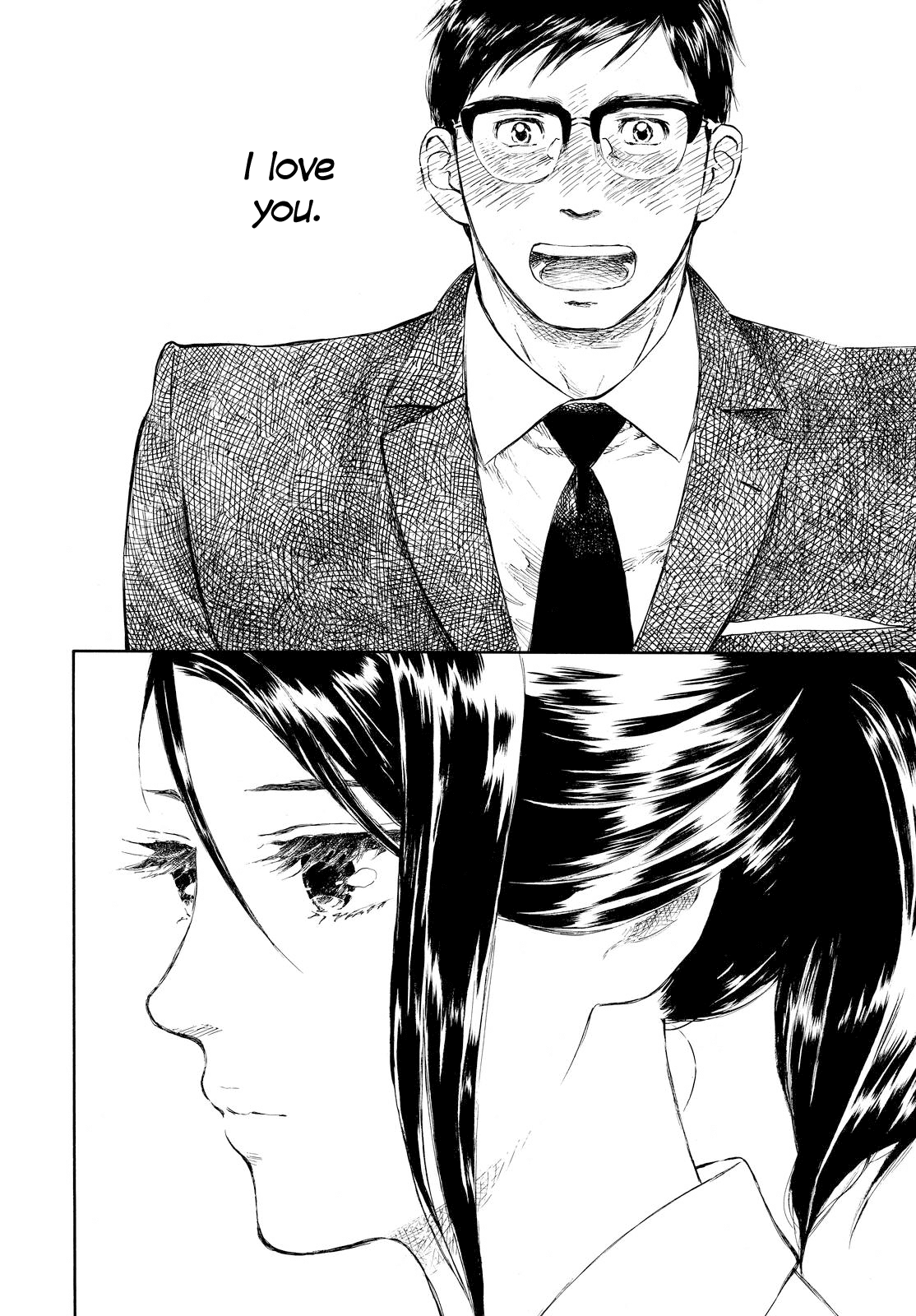 Kannou Sensei Chapter 2 page 2 - Chapter 2