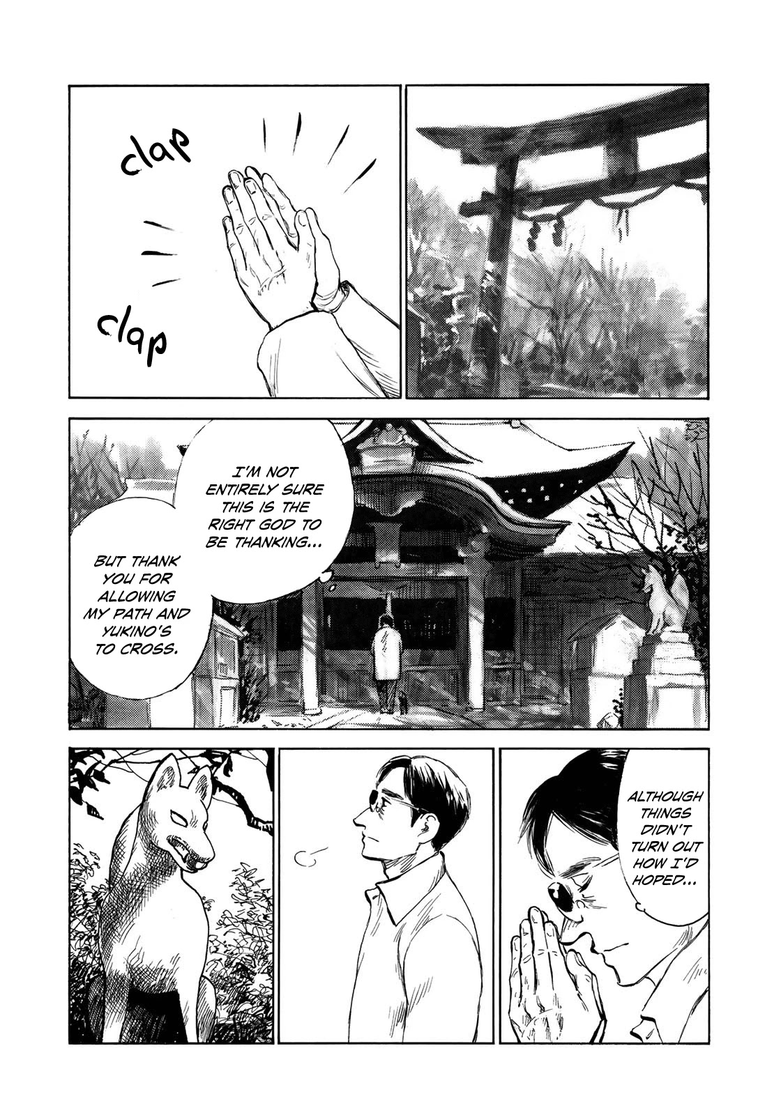 Kannou Sensei Chapter 20 page 8 - Chapter 20