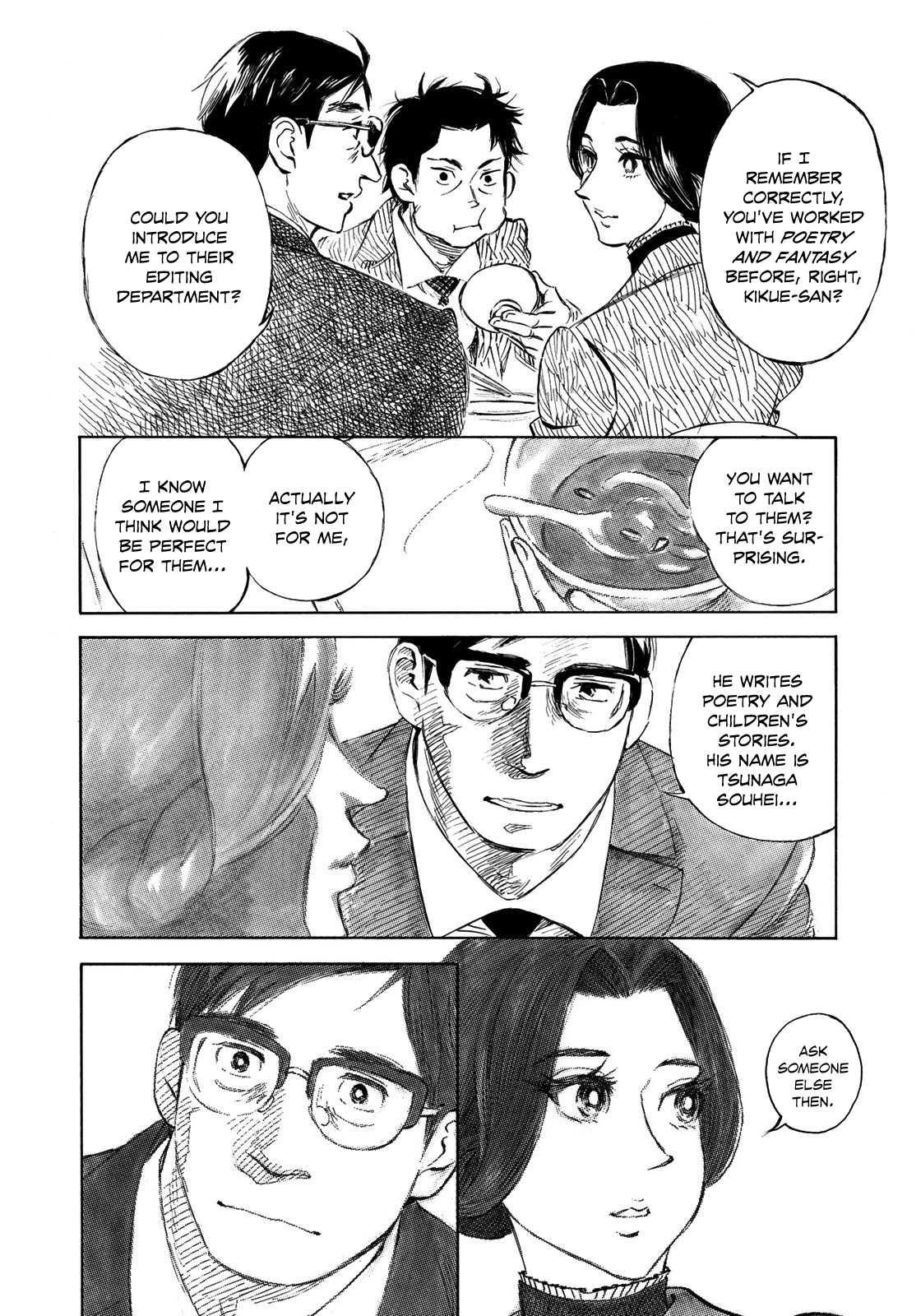 Kannou Sensei Chapter 21 page 14 - Chapter 21