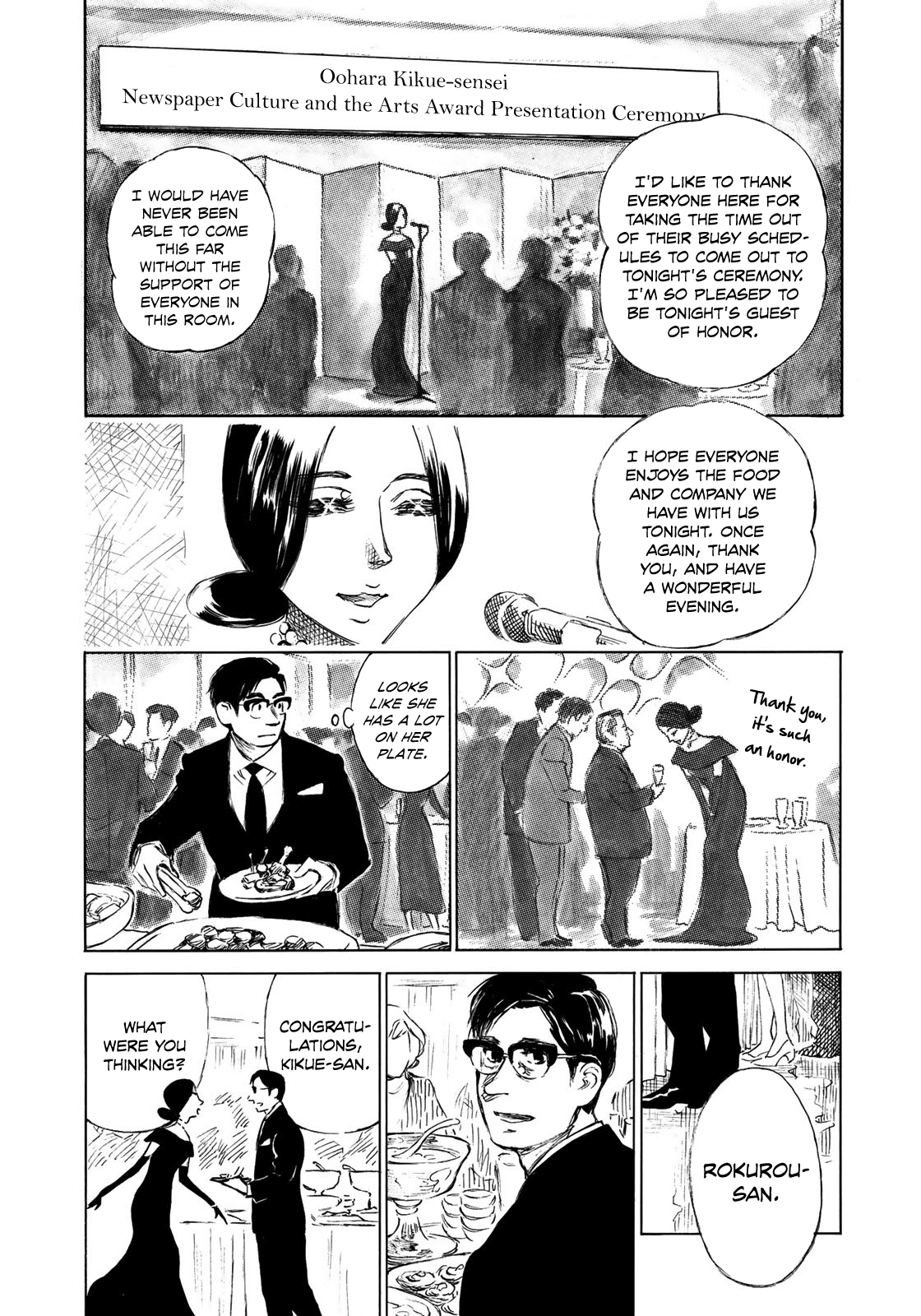 Kannou Sensei Chapter 21 page 19 - Chapter 21