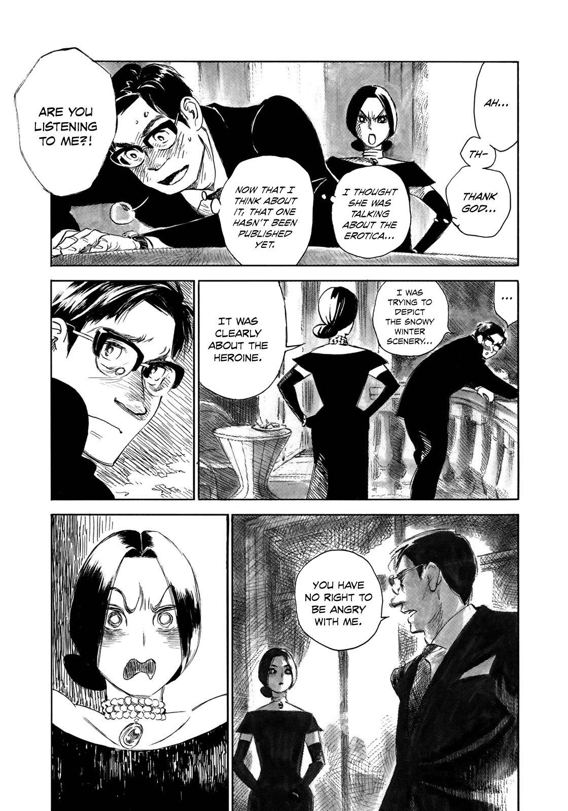 Kannou Sensei Chapter 21 page 21 - Chapter 21