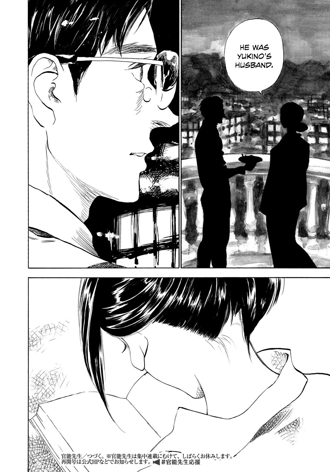 Kannou Sensei Chapter 21 page 28 - Chapter 21