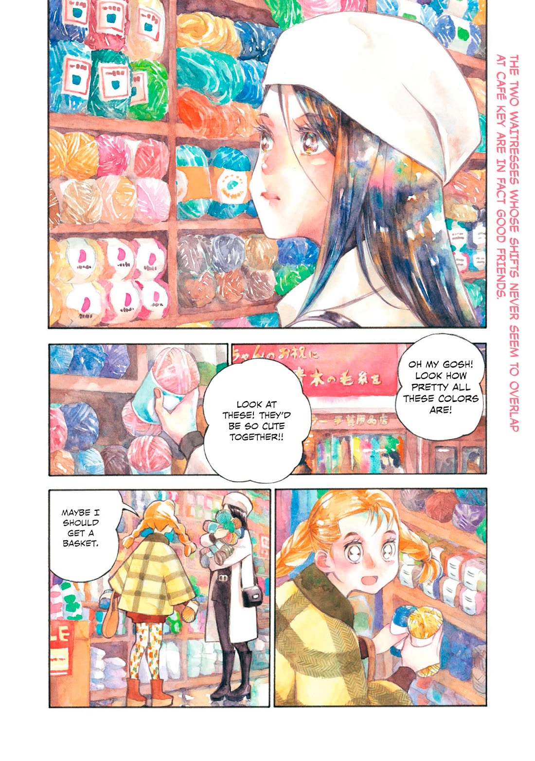 Kannou Sensei Chapter 22 page 3 - Chapter 22