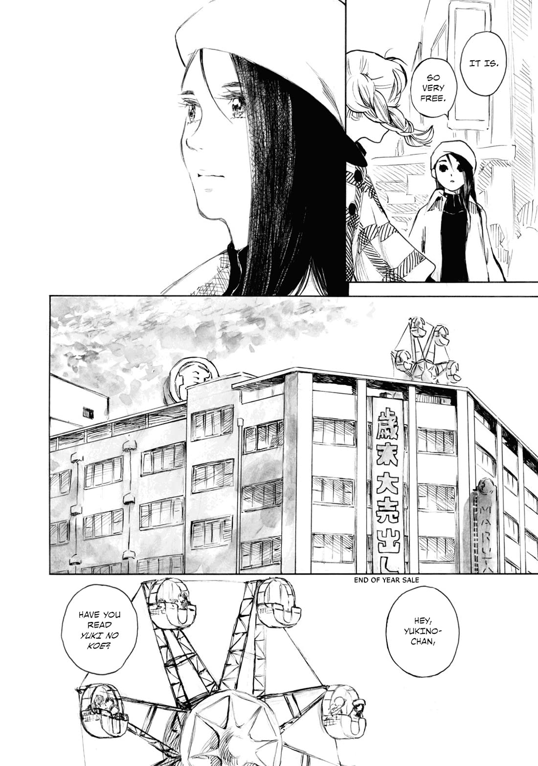 Kannou Sensei Chapter 22 page 5 - Chapter 22