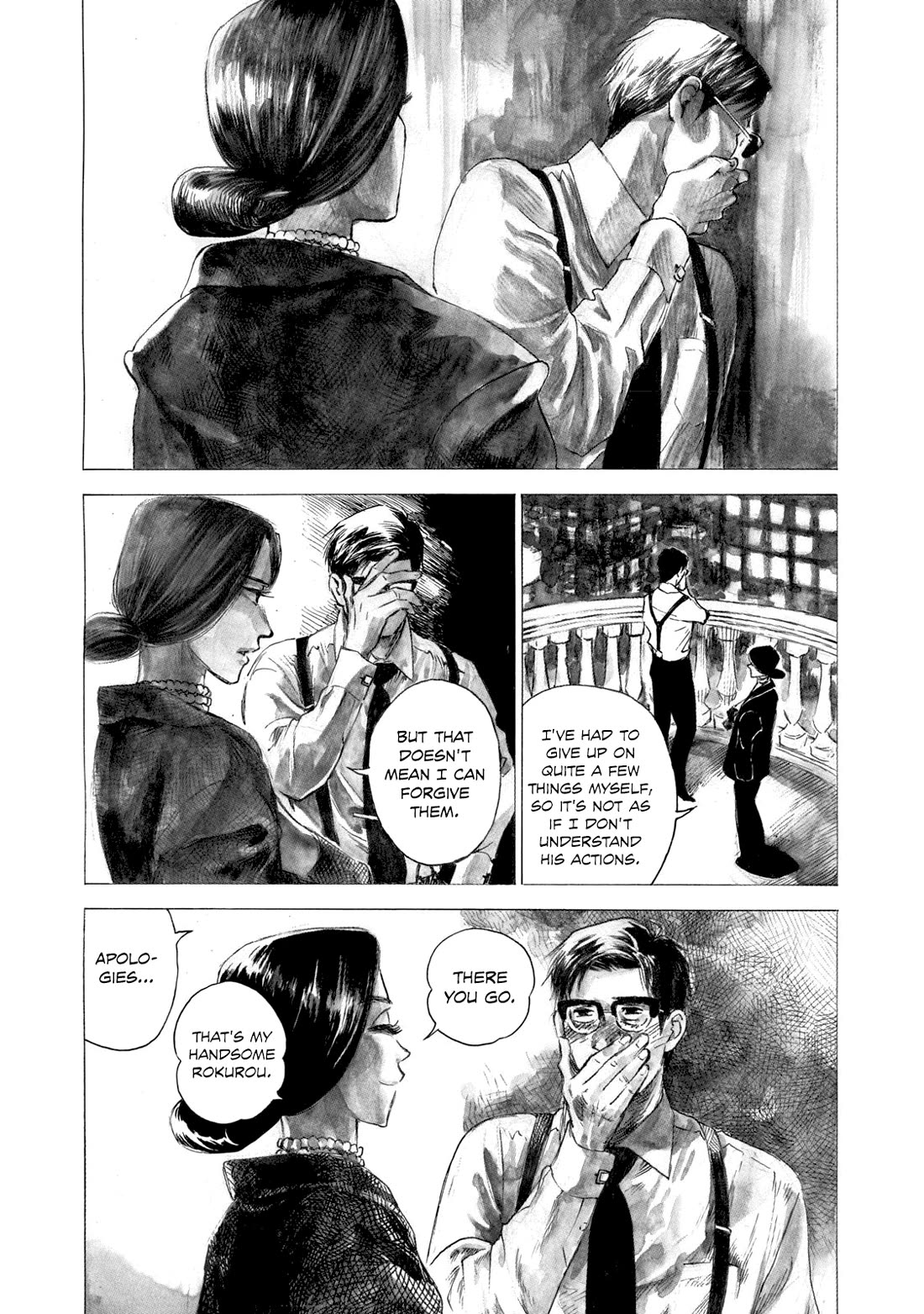 Kannou Sensei Chapter 23 page 10 - Chapter 23