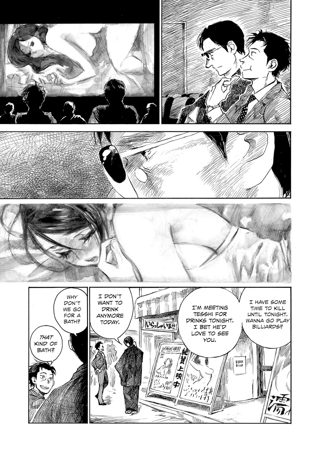 Kannou Sensei Chapter 23 page 11 - Chapter 23