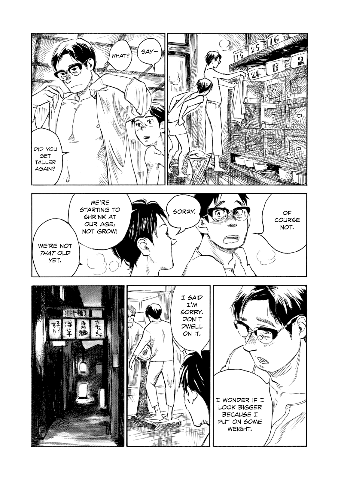 Kannou Sensei Chapter 23 page 16 - Chapter 23