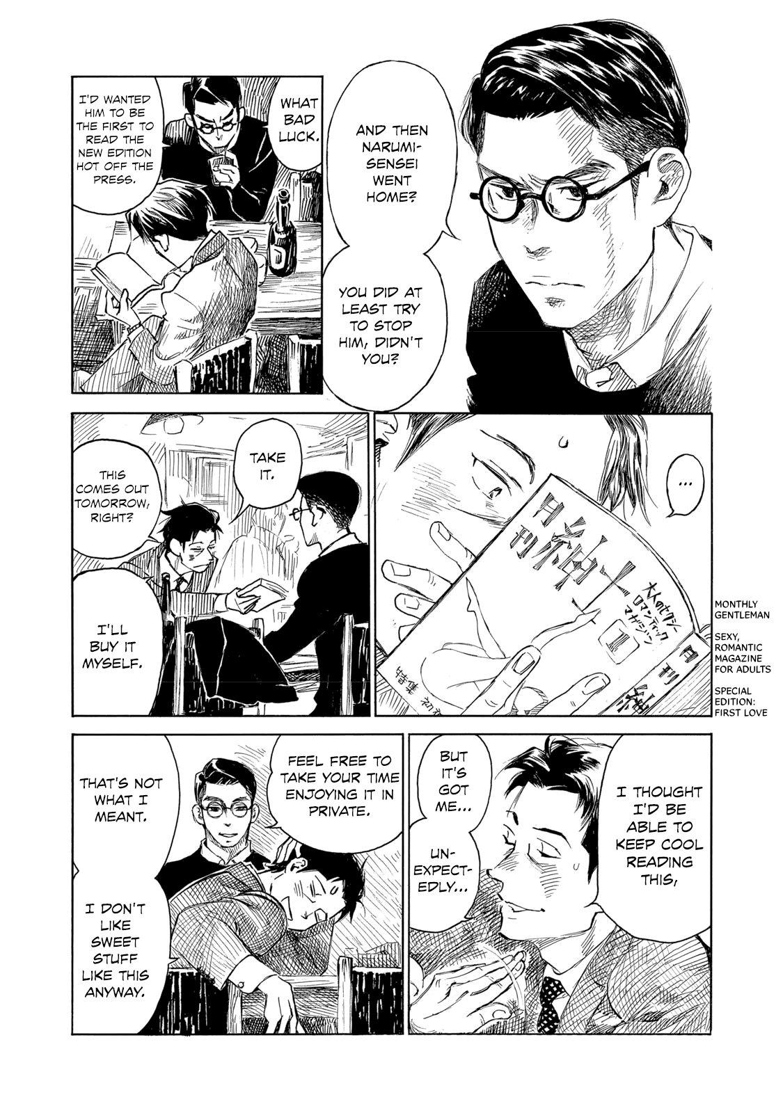 Kannou Sensei Chapter 23 page 17 - Chapter 23