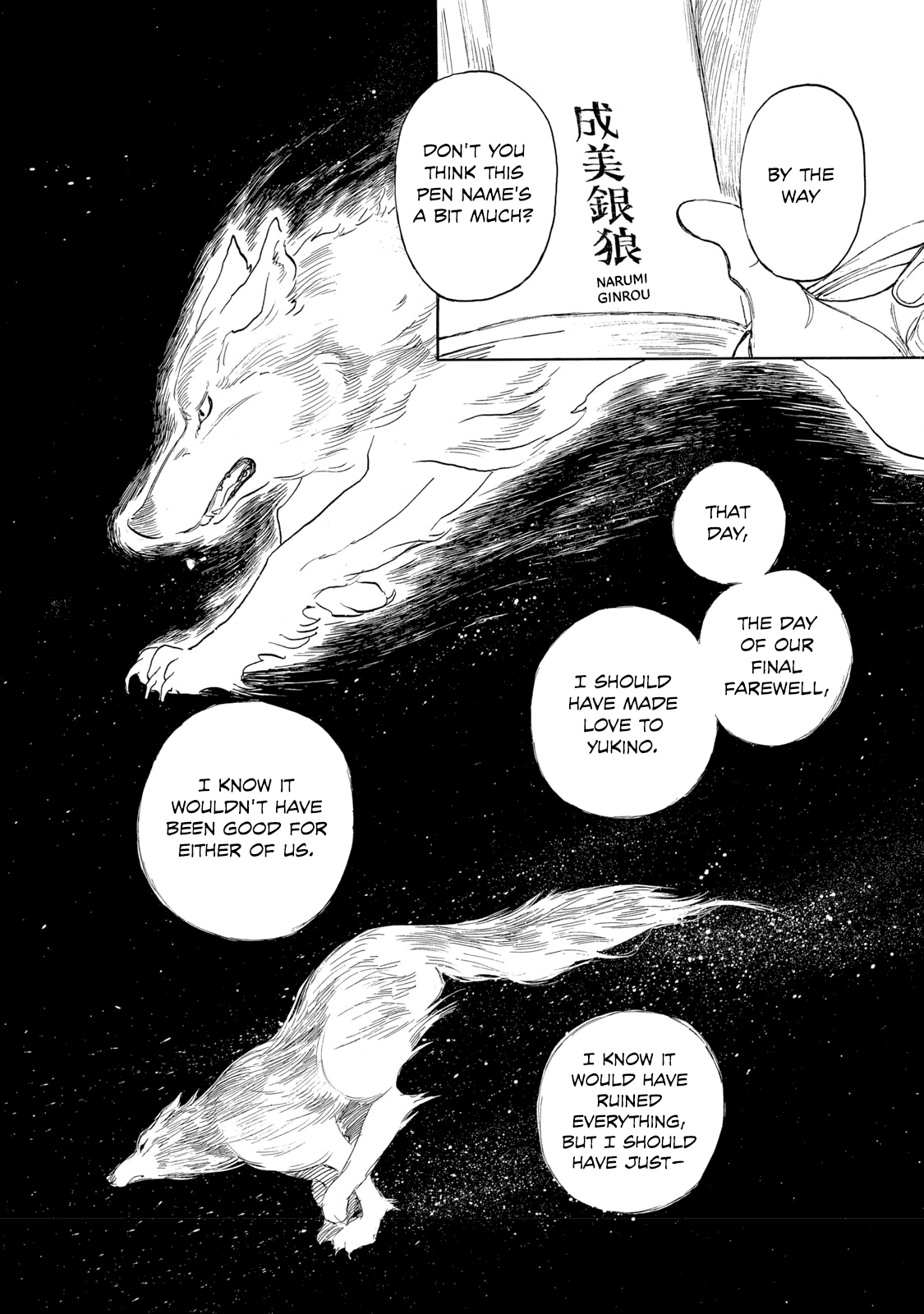 Kannou Sensei Chapter 23 page 20 - Chapter 23