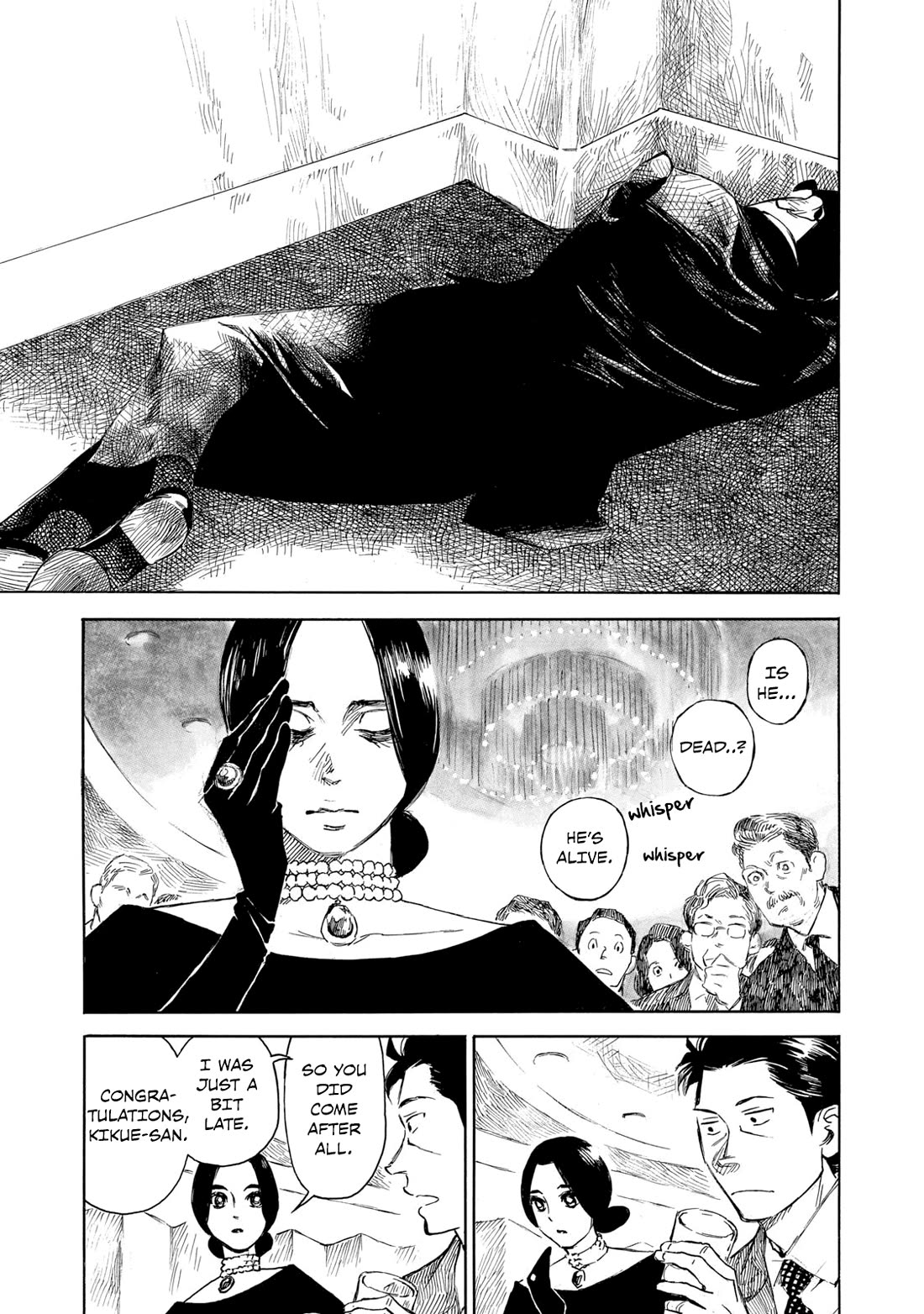 Kannou Sensei Chapter 23 page 3 - Chapter 23