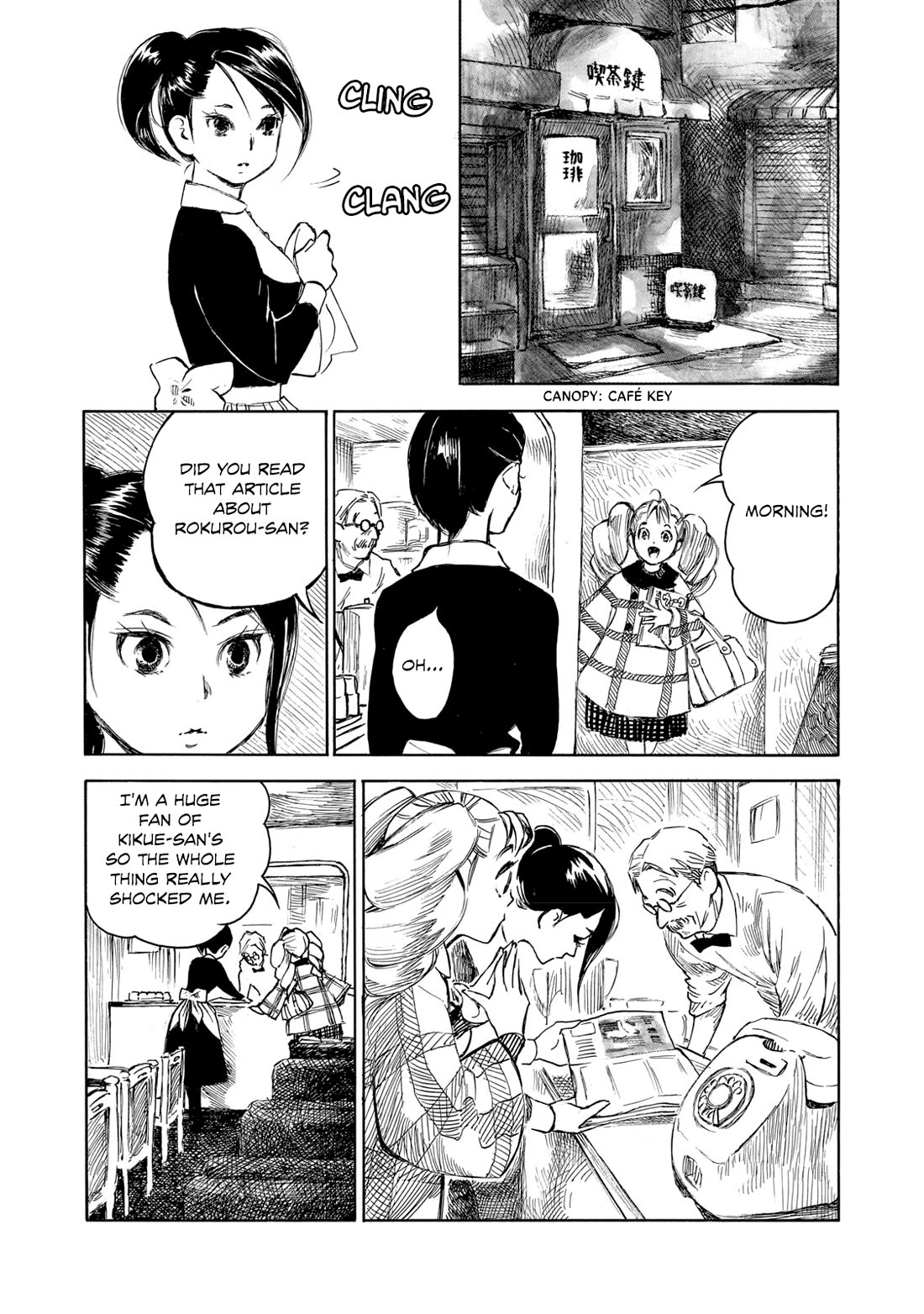 Kannou Sensei Chapter 24 page 15 - Chapter 24