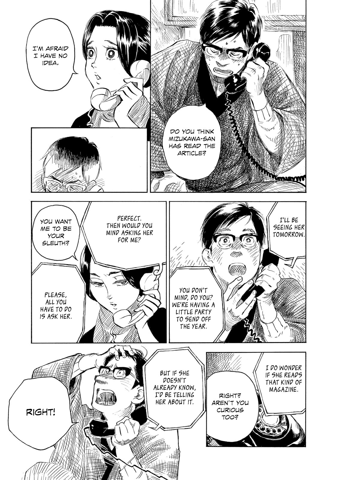 Kannou Sensei Chapter 24 page 19 - Chapter 24