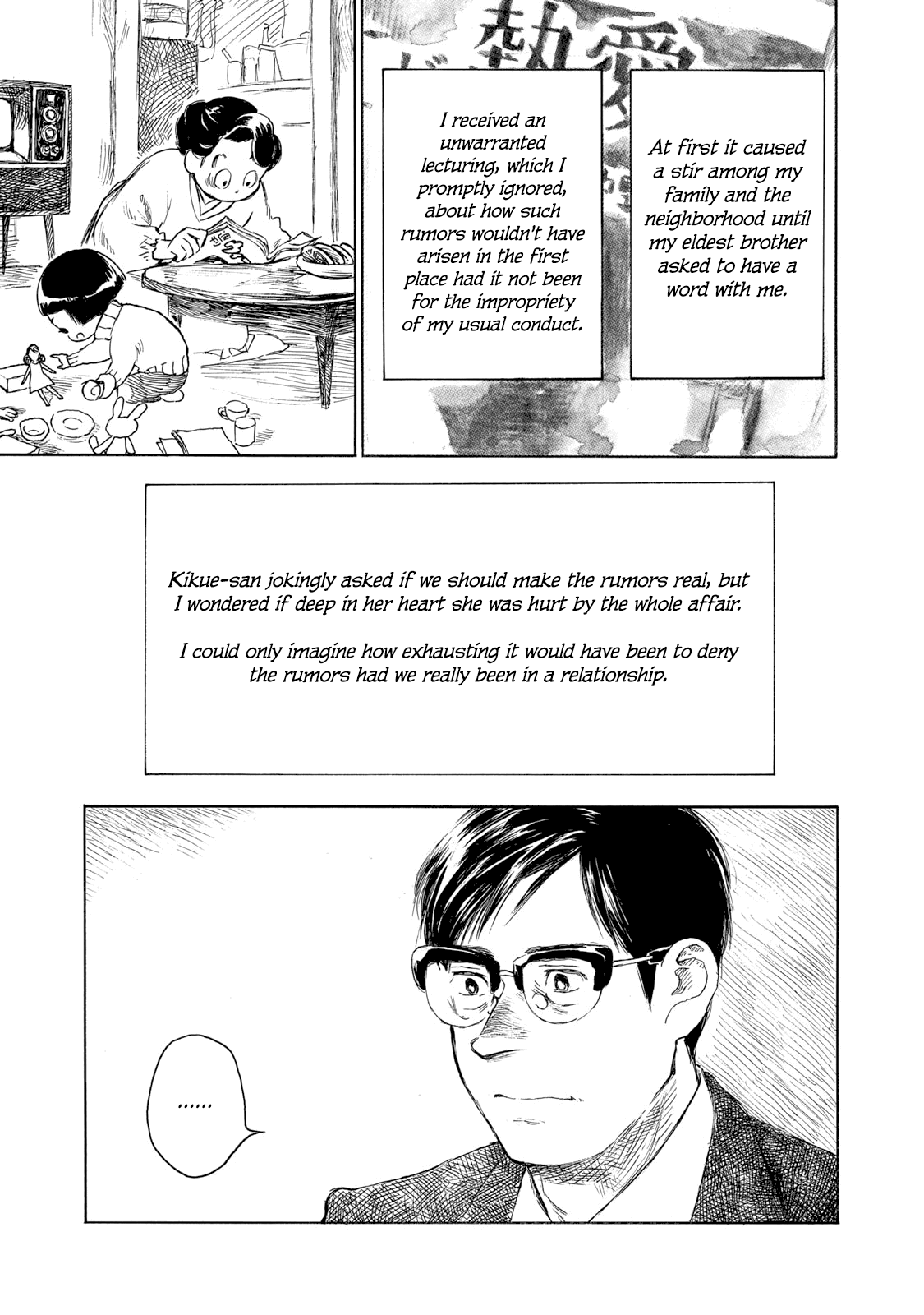 Kannou Sensei Chapter 24 page 9 - Chapter 24