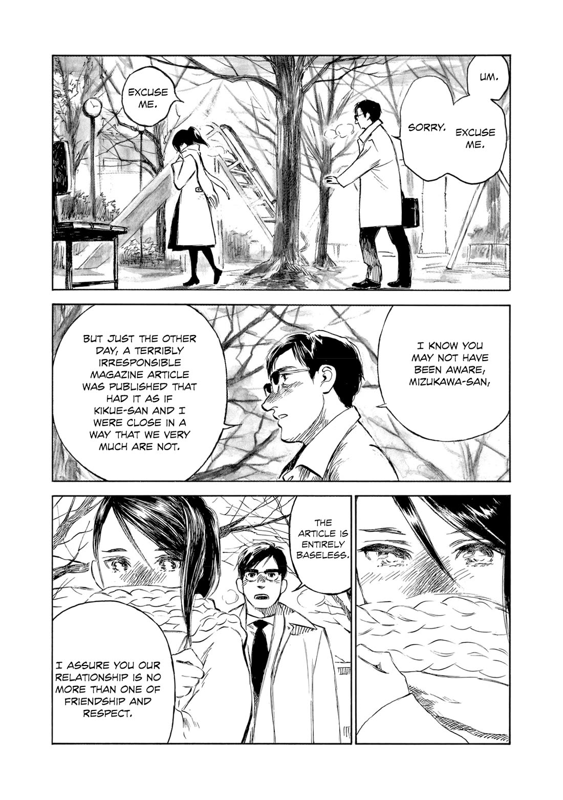 Kannou Sensei Chapter 25 page 14 - Chapter 25