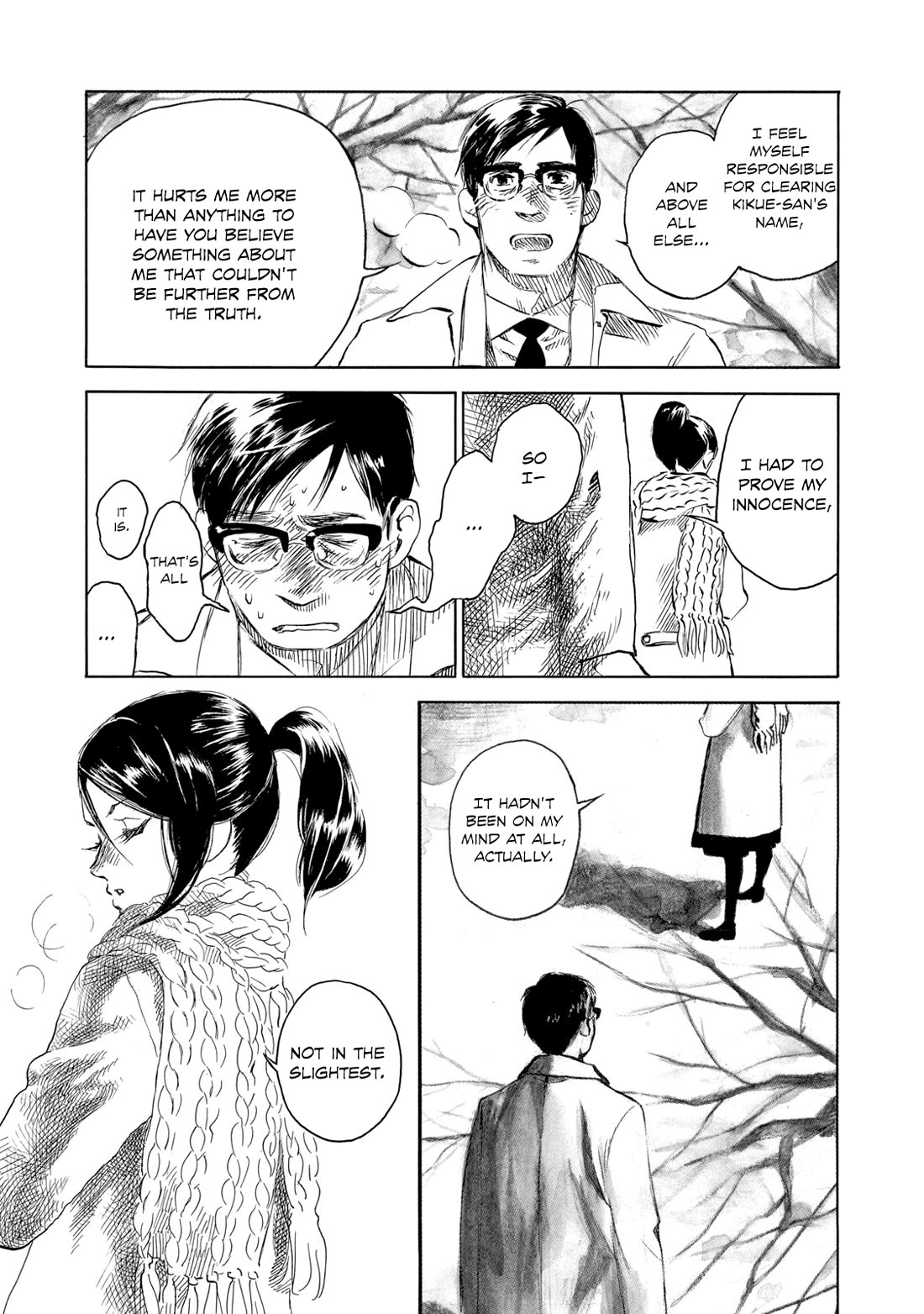 Kannou Sensei Chapter 25 page 15 - Chapter 25