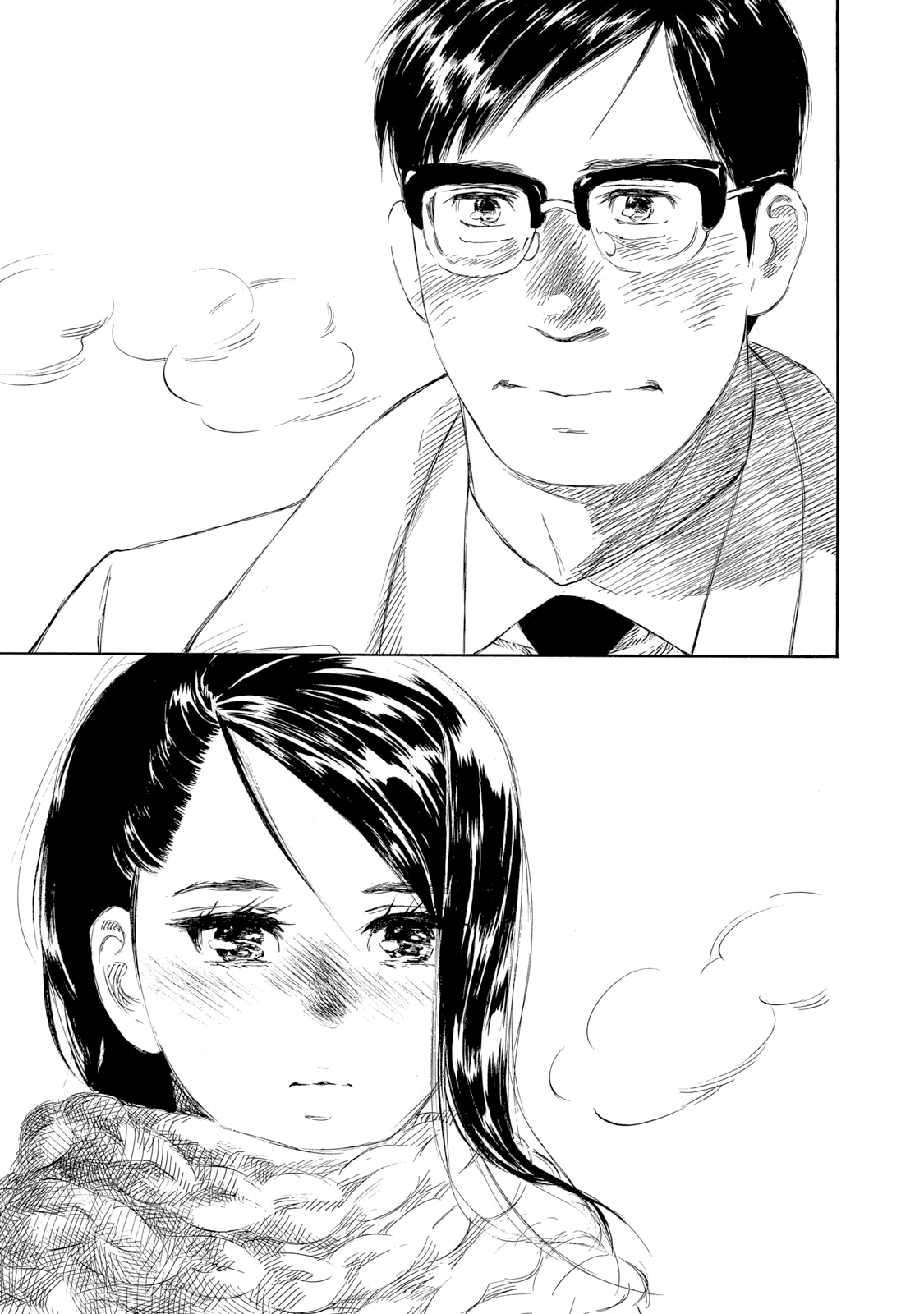 Kannou Sensei Chapter 25 page 19 - Chapter 25