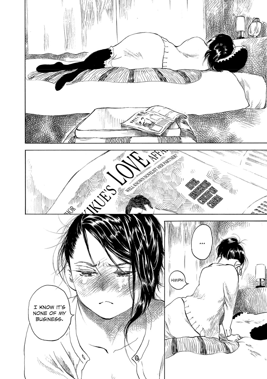 Kannou Sensei Chapter 25 page 2 - Chapter 25