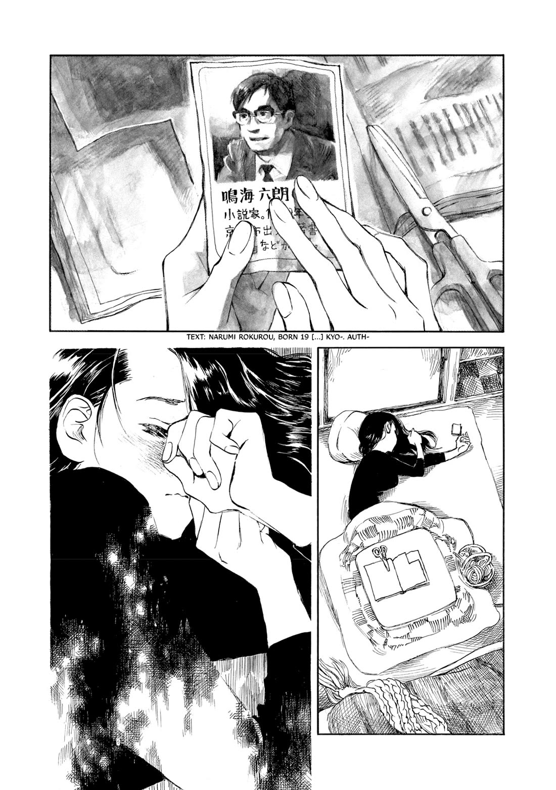 Kannou Sensei Chapter 25 page 22 - Chapter 25
