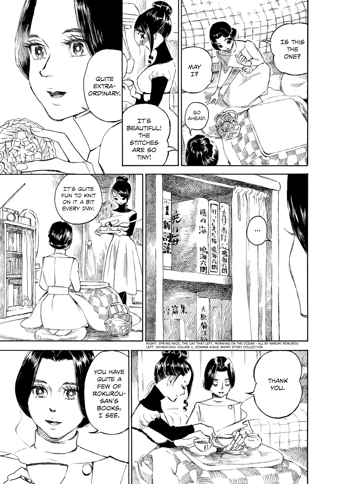 Kannou Sensei Chapter 25 page 7 - Chapter 25