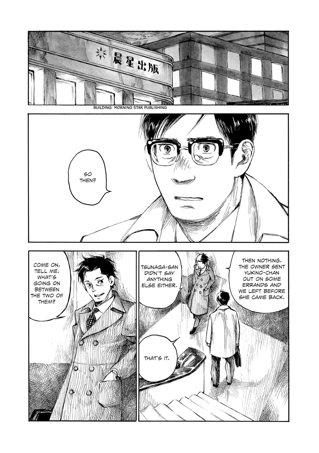 Kannou Sensei Chapter 26 page 11 - Chapter 26
