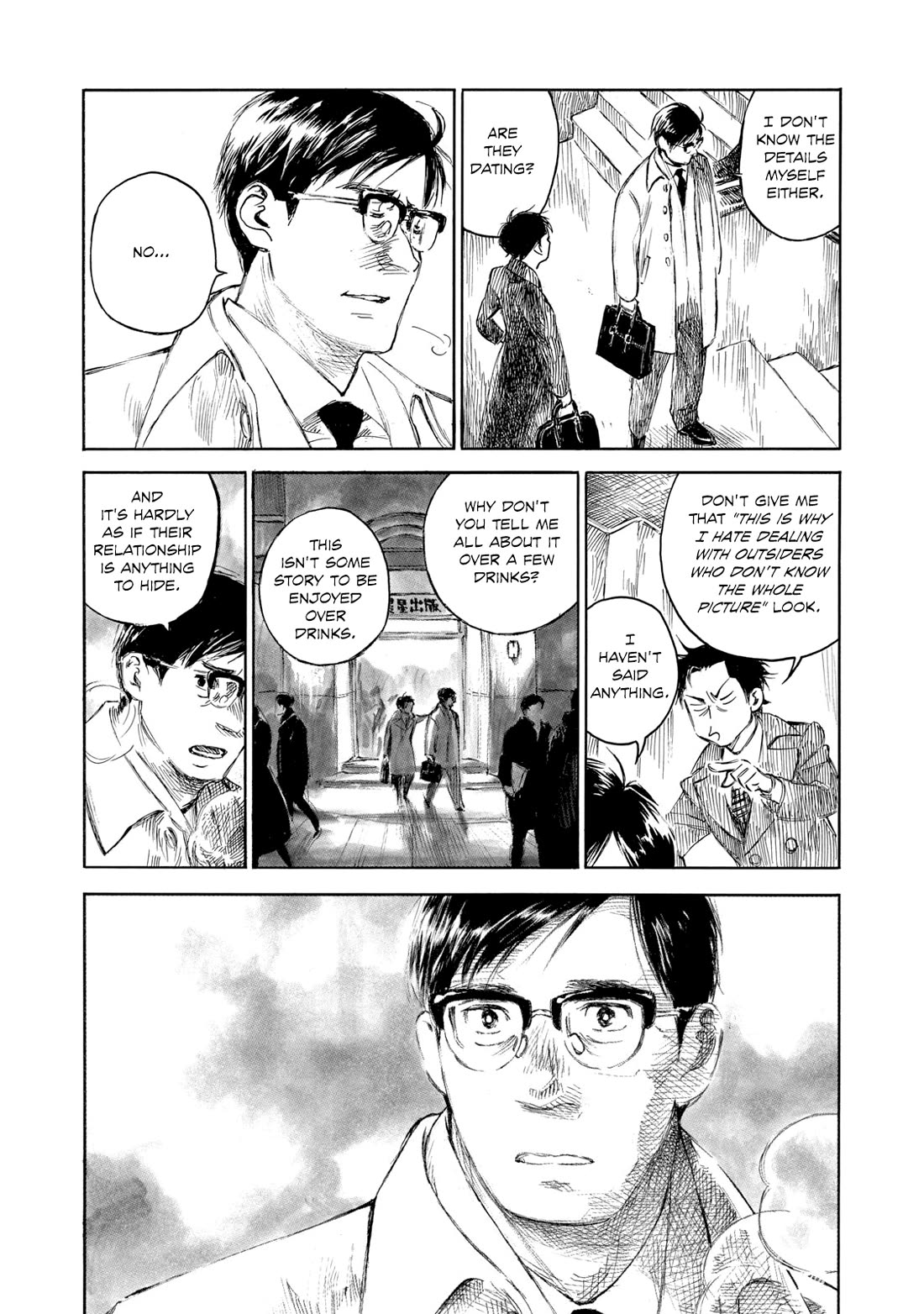 Kannou Sensei Chapter 26 page 12 - Chapter 26