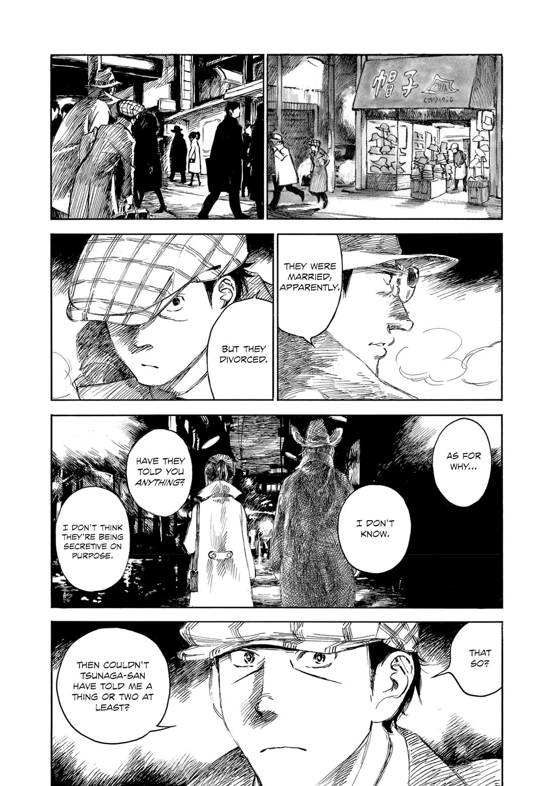 Kannou Sensei Chapter 26 page 19 - Chapter 26