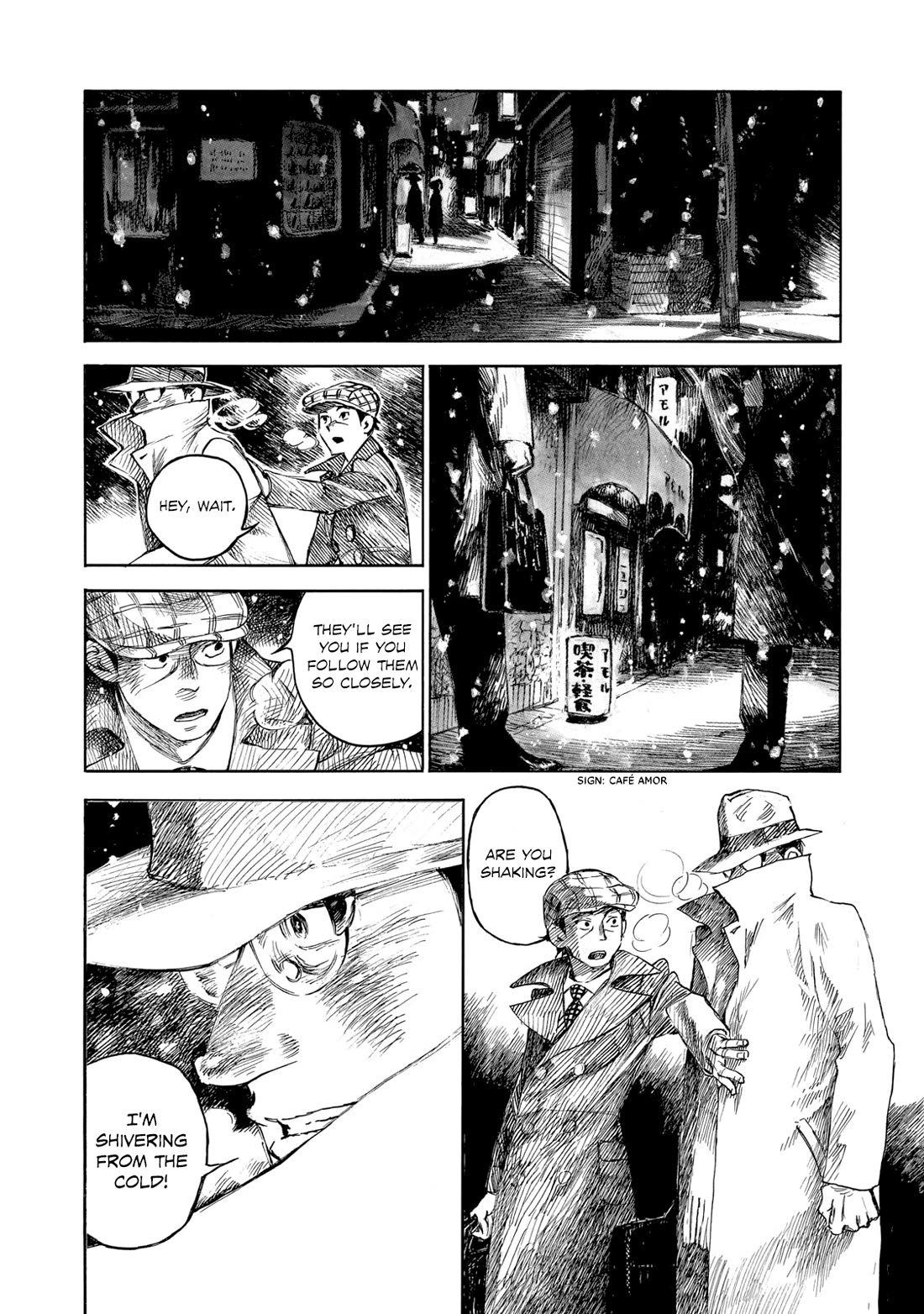 Kannou Sensei Chapter 26 page 22 - Chapter 26