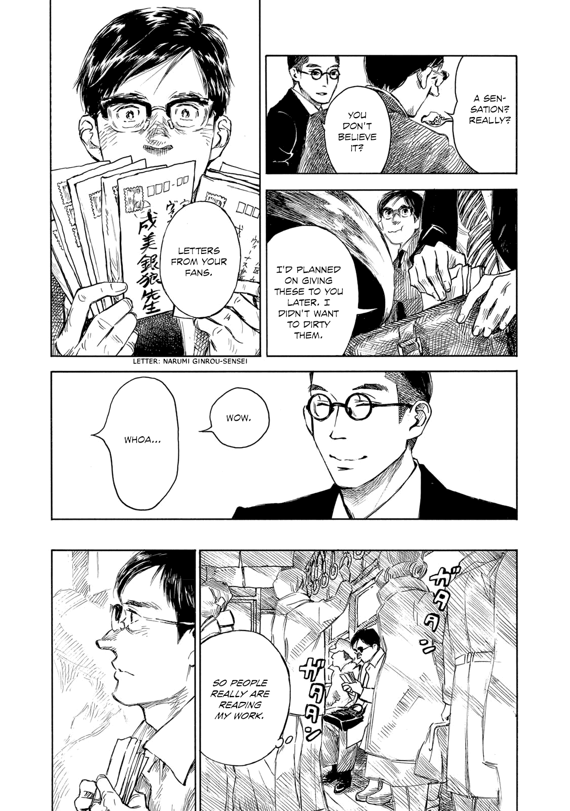 Kannou Sensei Chapter 26 page 3 - Chapter 26