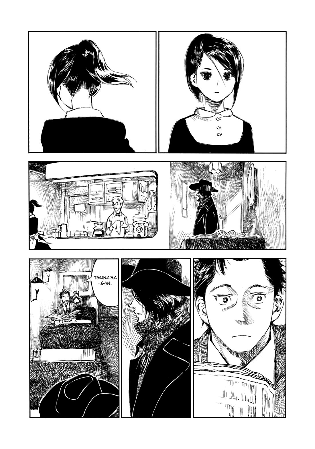 Kannou Sensei Chapter 26 page 7 - Chapter 26
