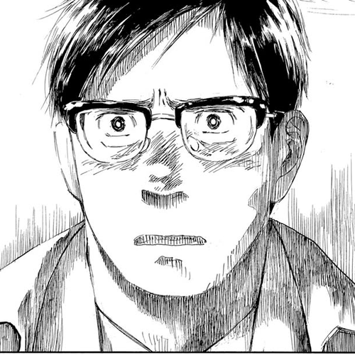 Kannou Sensei Chapter 26 cover