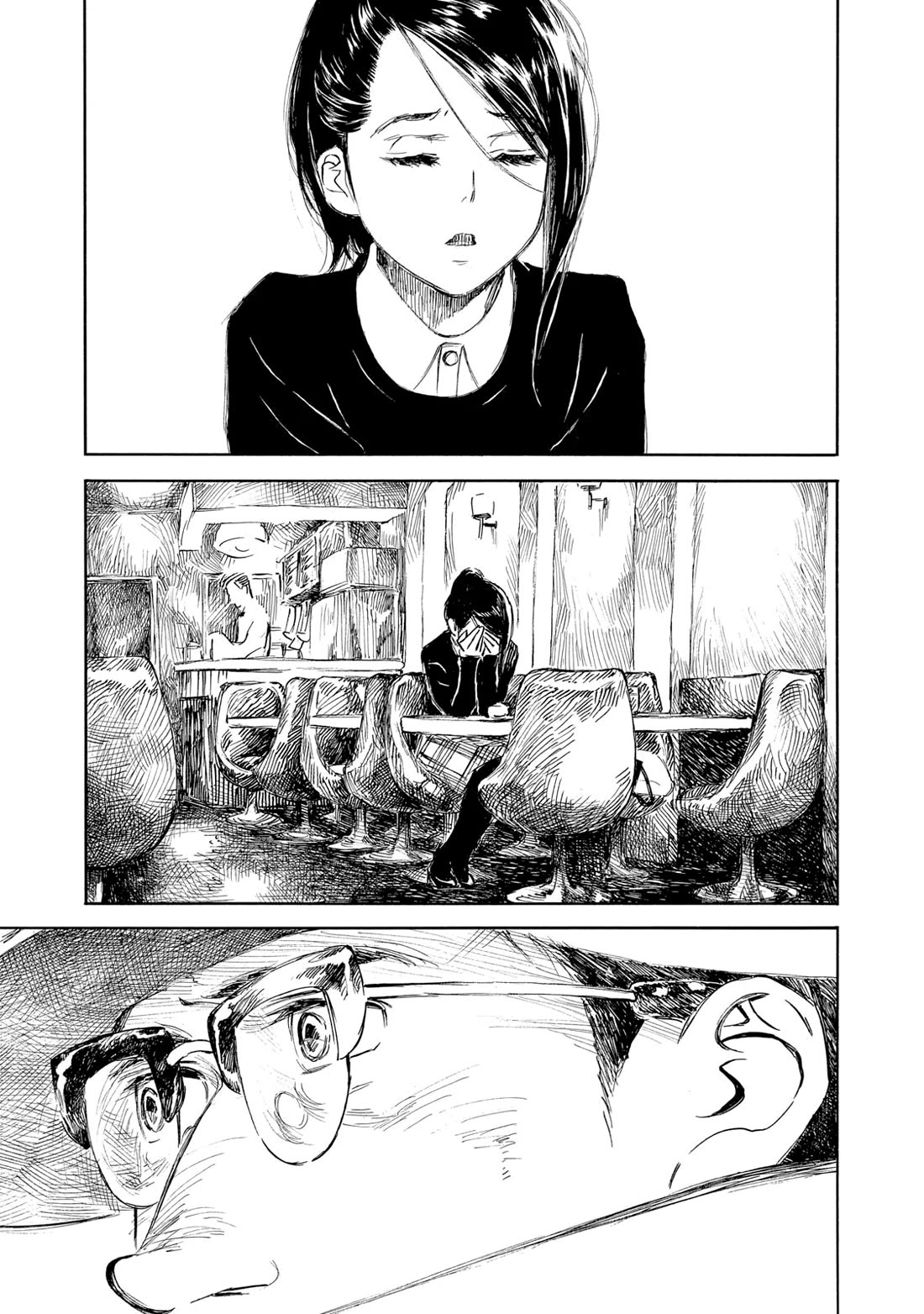 Kannou Sensei Chapter 27 page 17 - Chapter 27