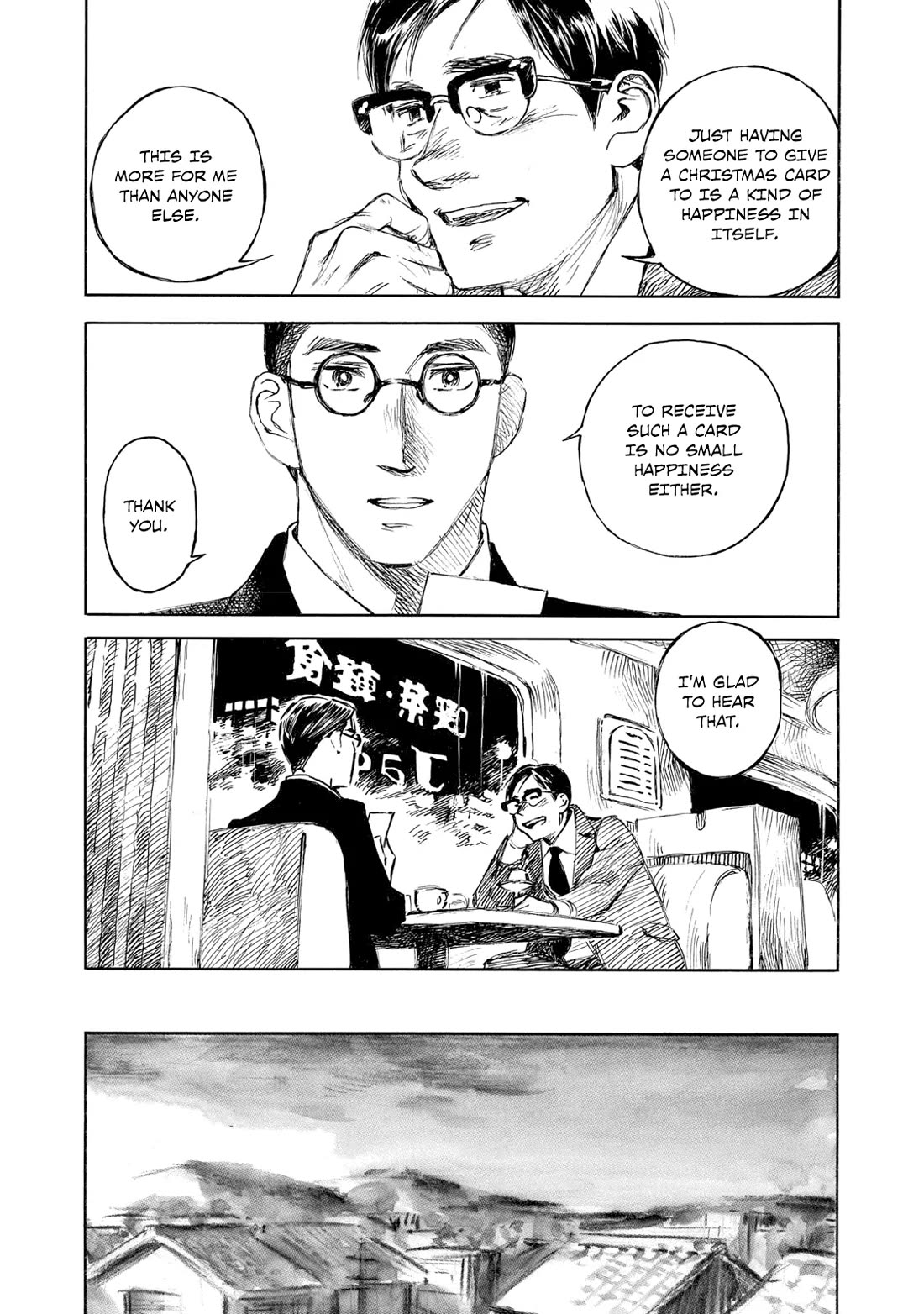 Kannou Sensei Chapter 28 page 11 - Chapter 28
