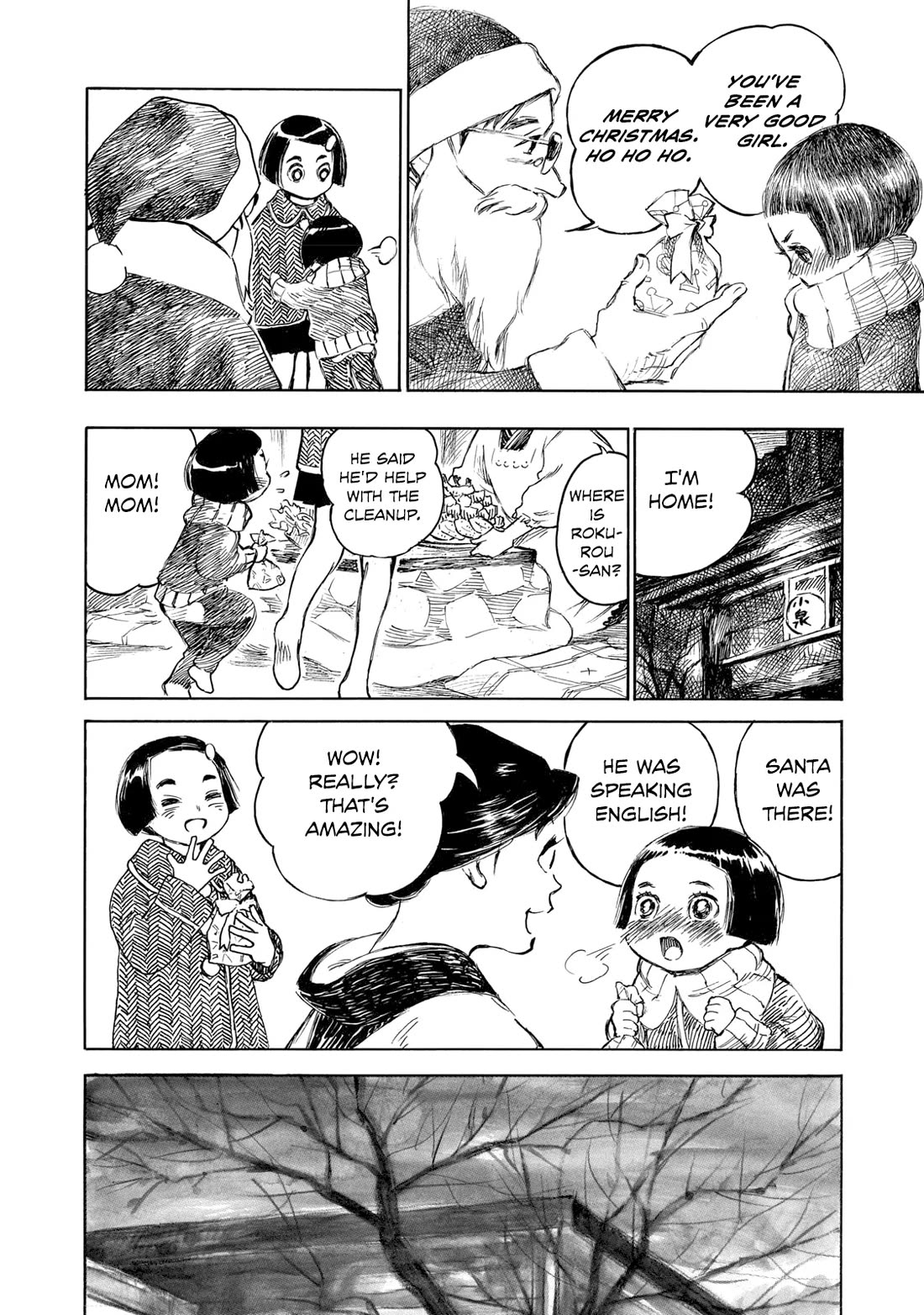 Kannou Sensei Chapter 28 page 26 - Chapter 28