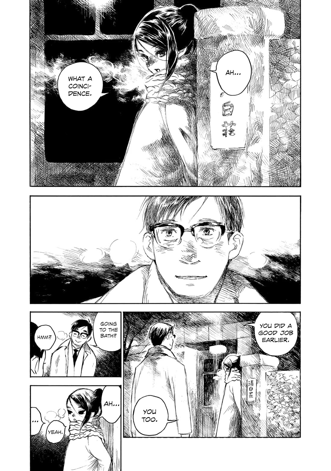 Kannou Sensei Chapter 28 page 35 - Chapter 28