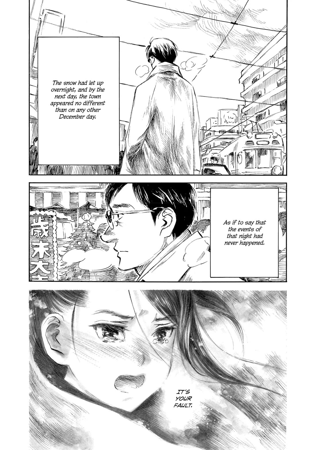 Kannou Sensei Chapter 28 page 4 - Chapter 28