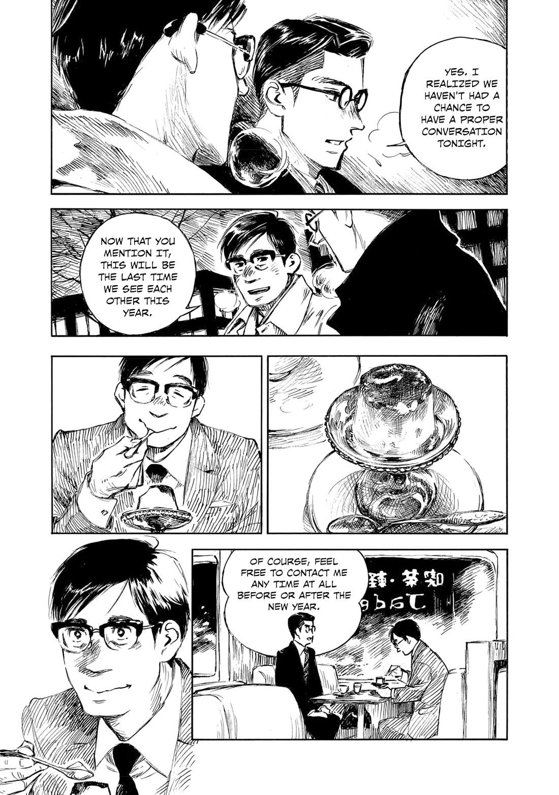 Kannou Sensei Chapter 28 page 9 - Chapter 28