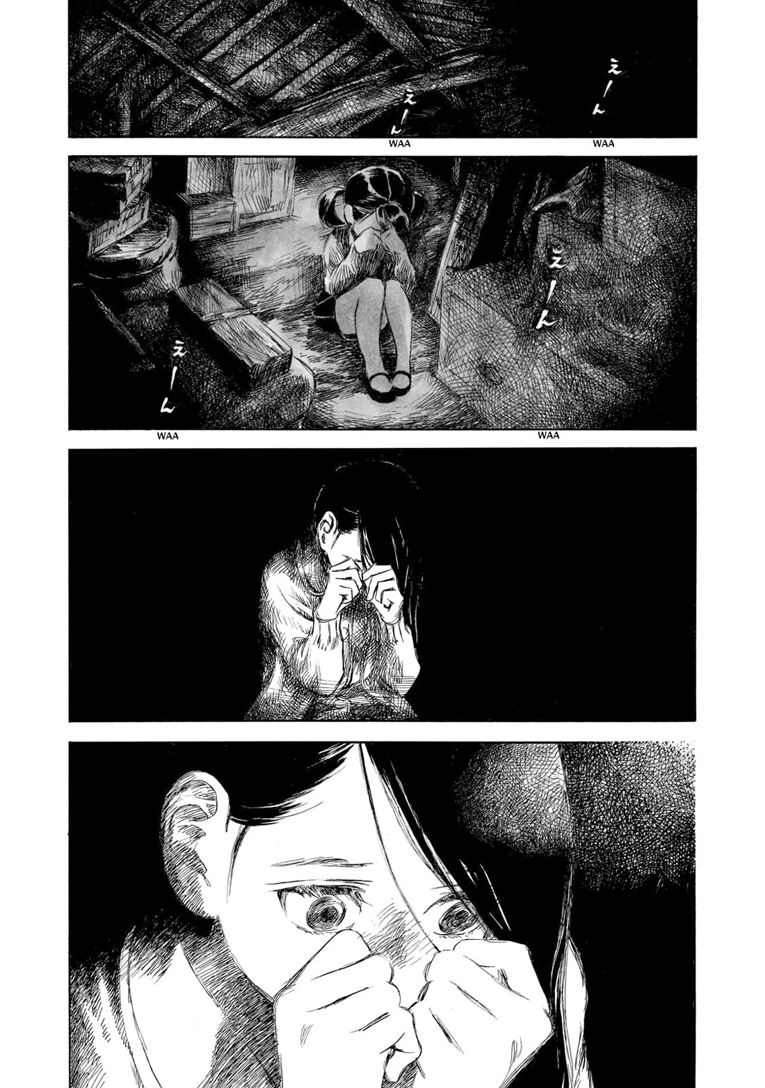 Kannou Sensei Chapter 29.1 page 16 - Chapter 29.1
