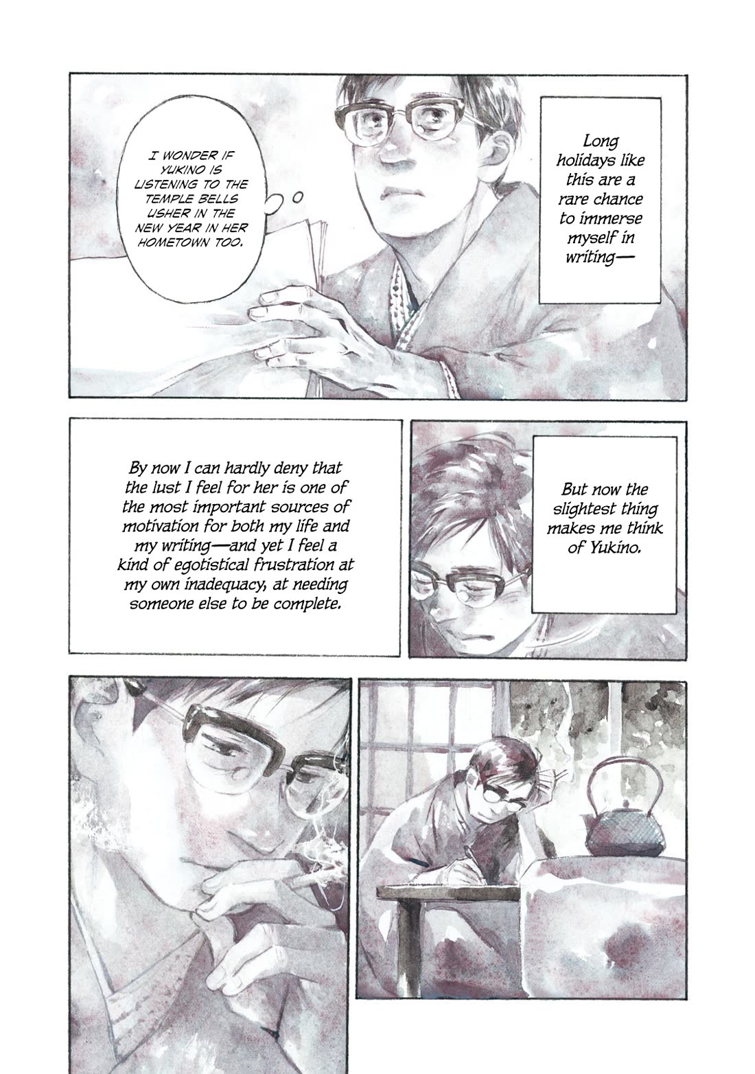 Kannou Sensei Chapter 29.1 page 3 - Chapter 29.1