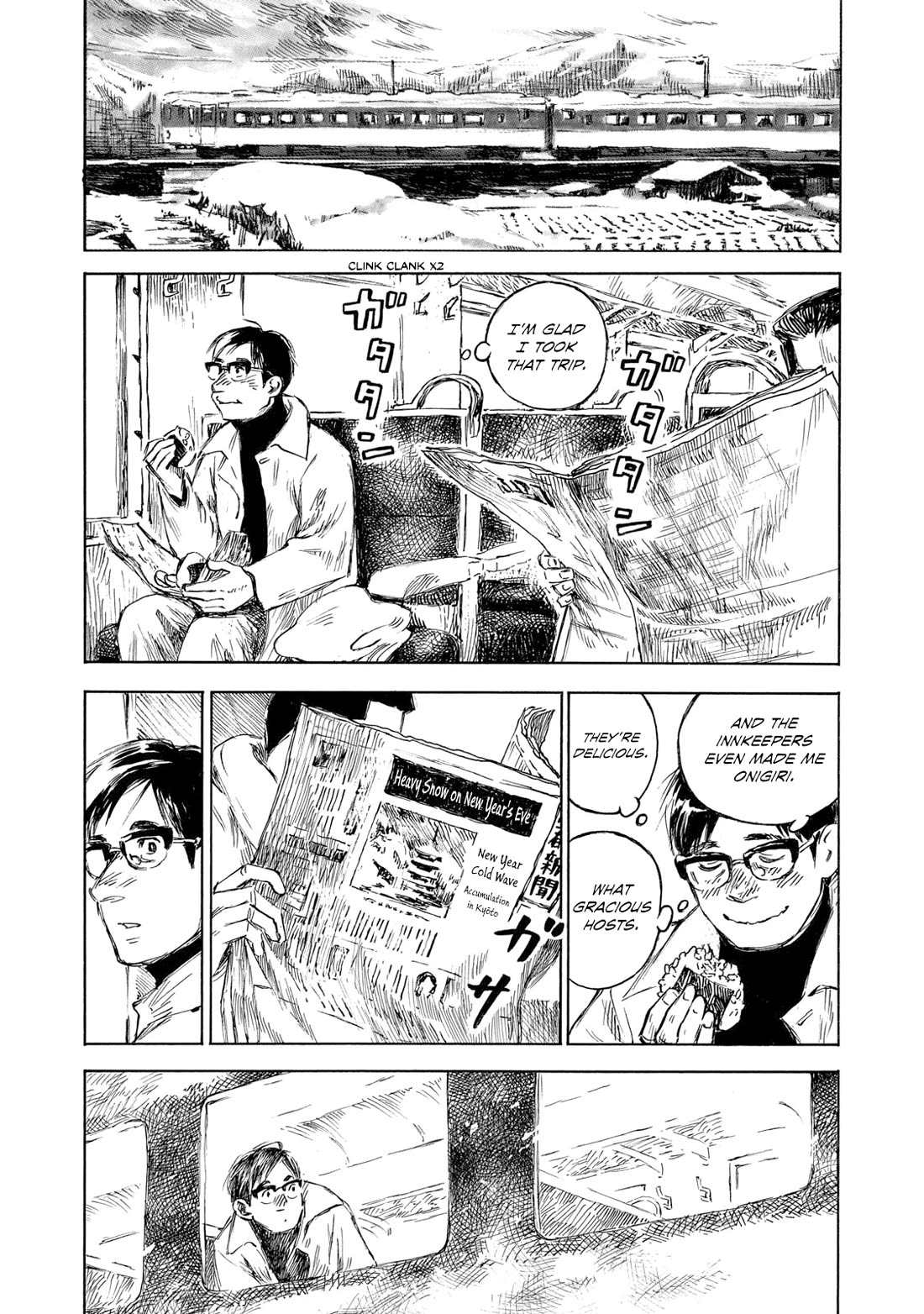 Kannou Sensei Chapter 29.1 page 5 - Chapter 29.1
