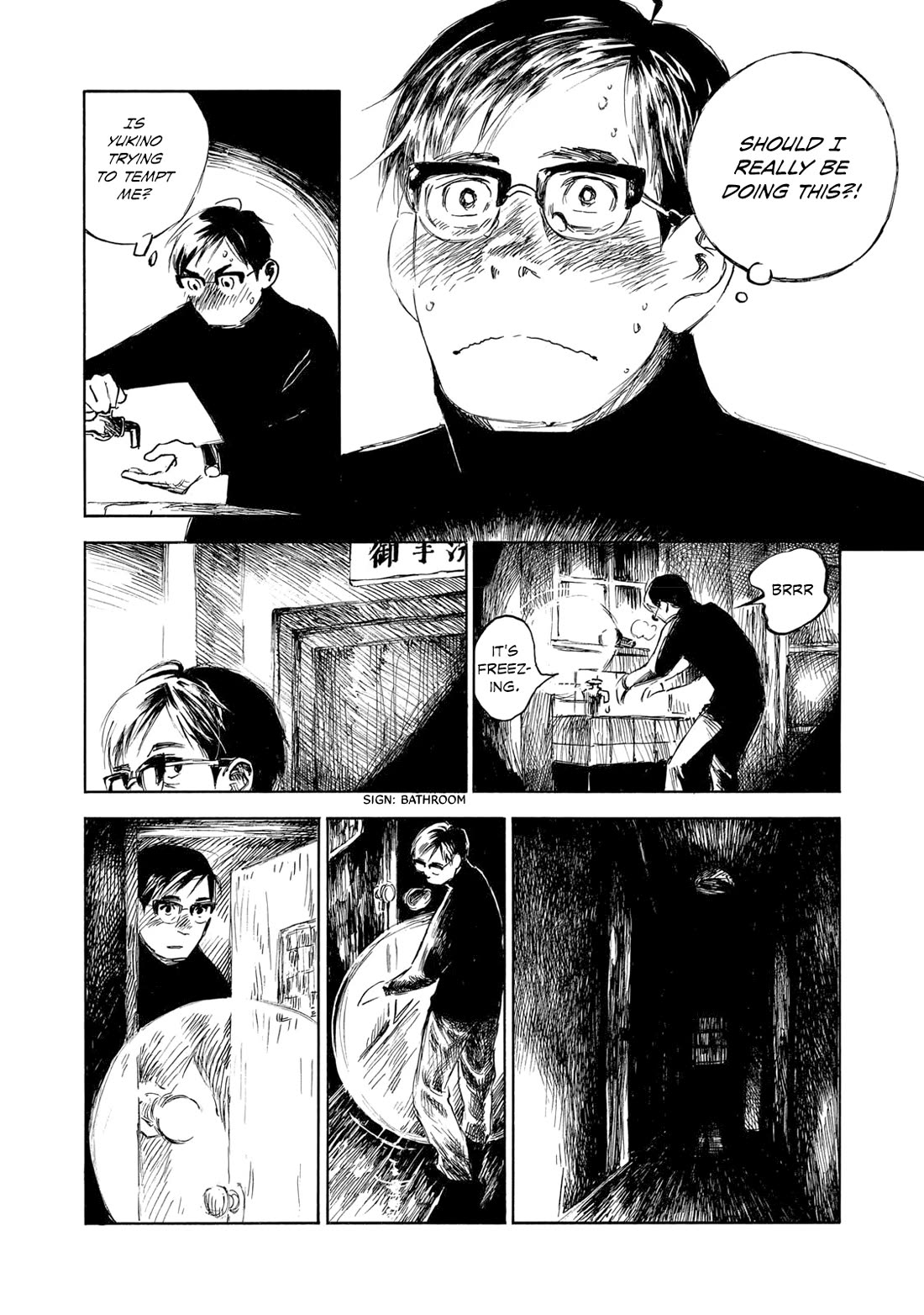 Kannou Sensei Chapter 29.2 page 6 - Chapter 29.2