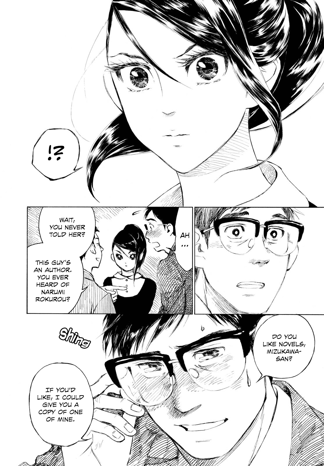 Kannou Sensei Chapter 3 page 14 - Chapter 3
