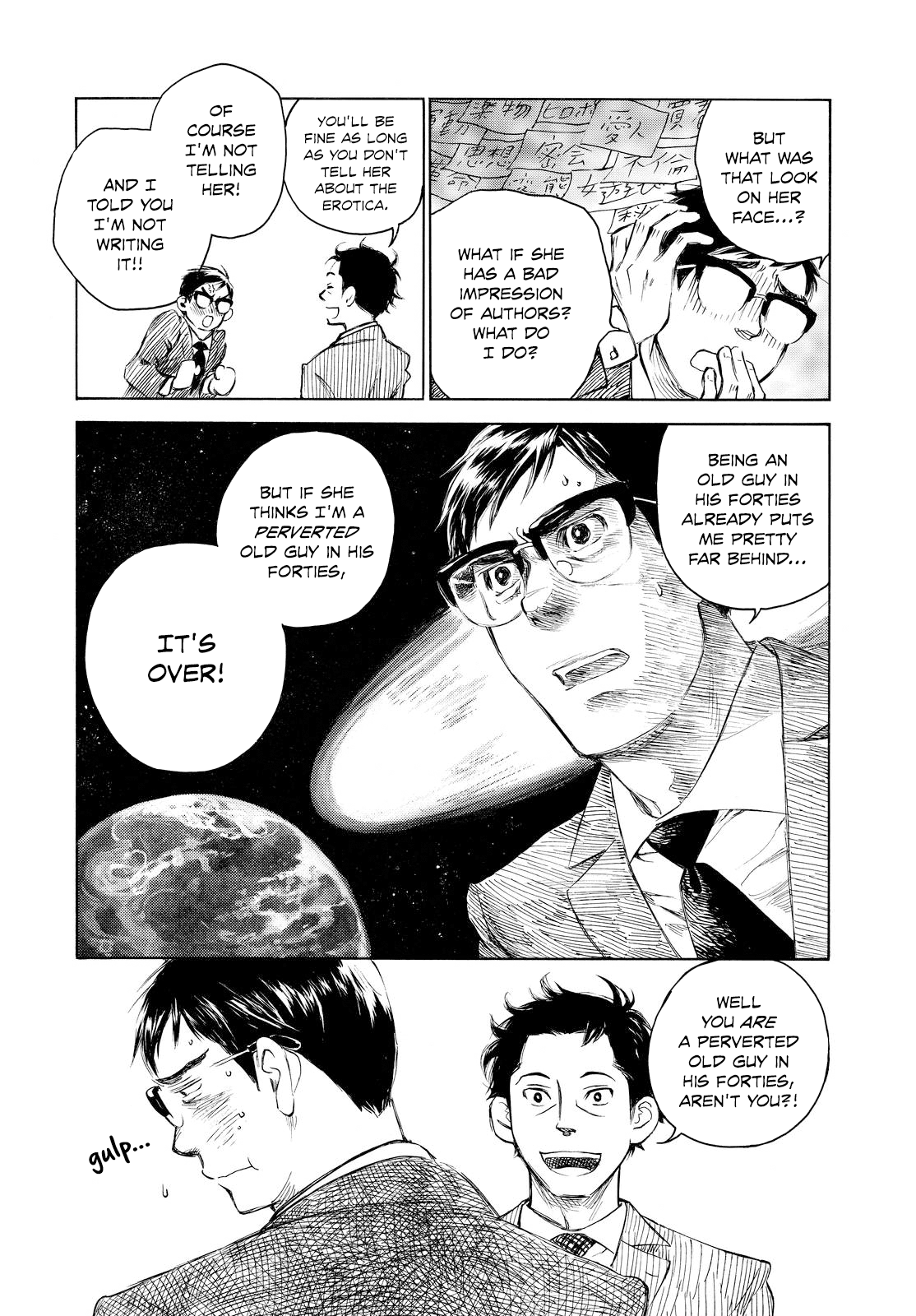 Kannou Sensei Chapter 3 page 16 - Chapter 3