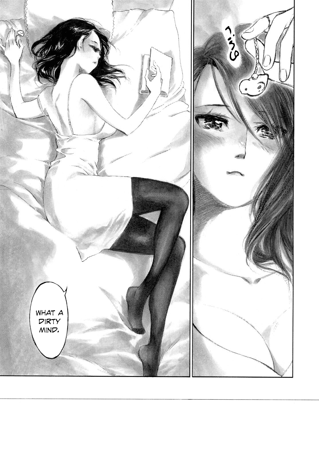 Kannou Sensei Chapter 3 page 25 - Chapter 3