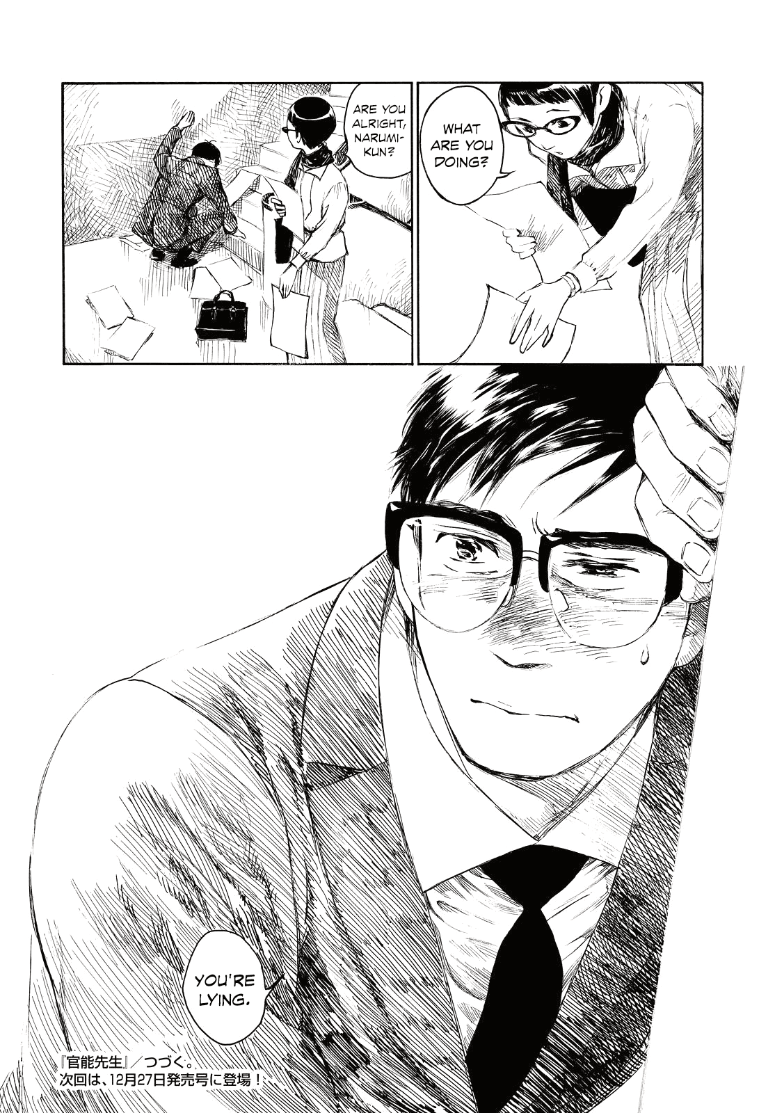 Kannou Sensei Chapter 3 page 32 - Chapter 3