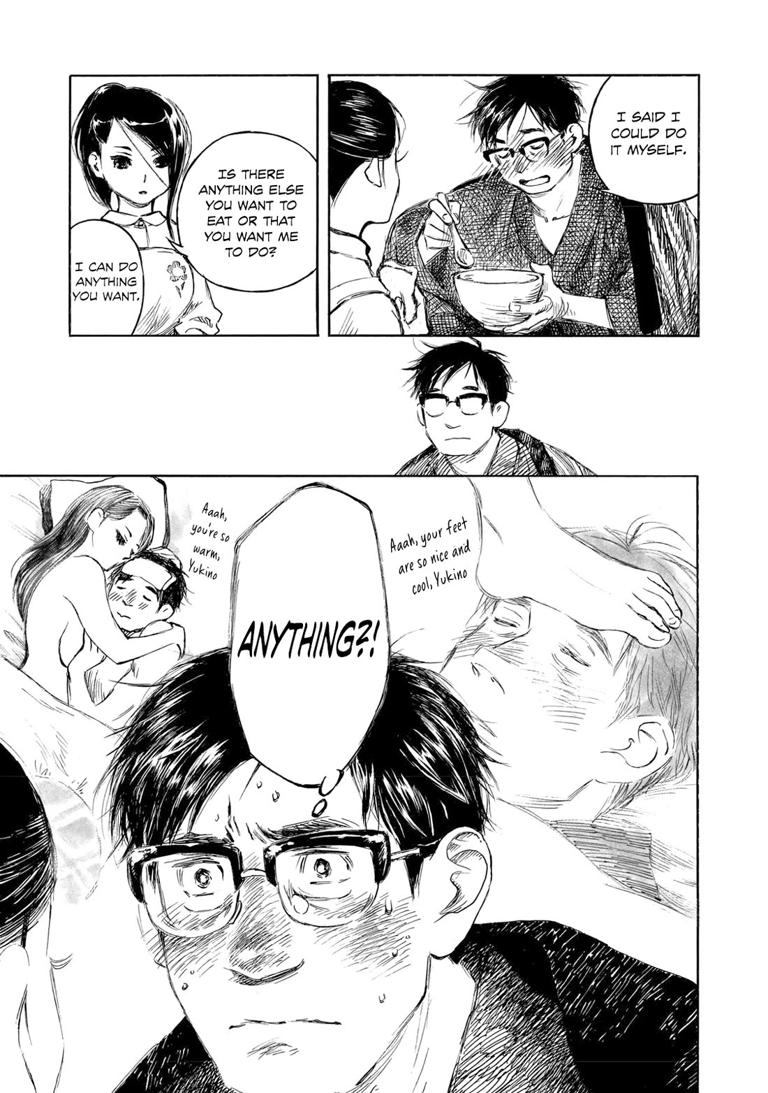 Kannou Sensei Chapter 30.1 page 17 - Chapter 30.1